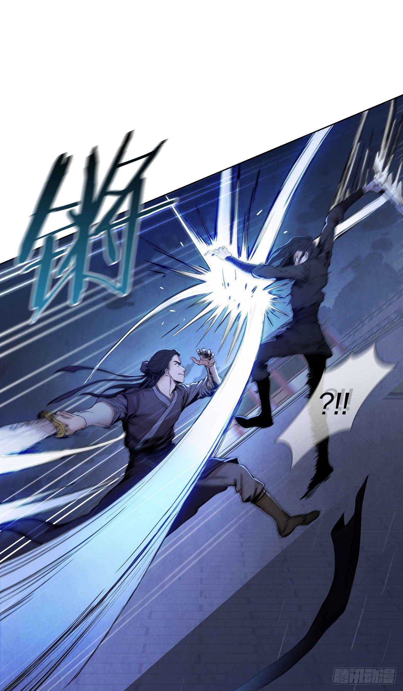 1.我是大师兄7