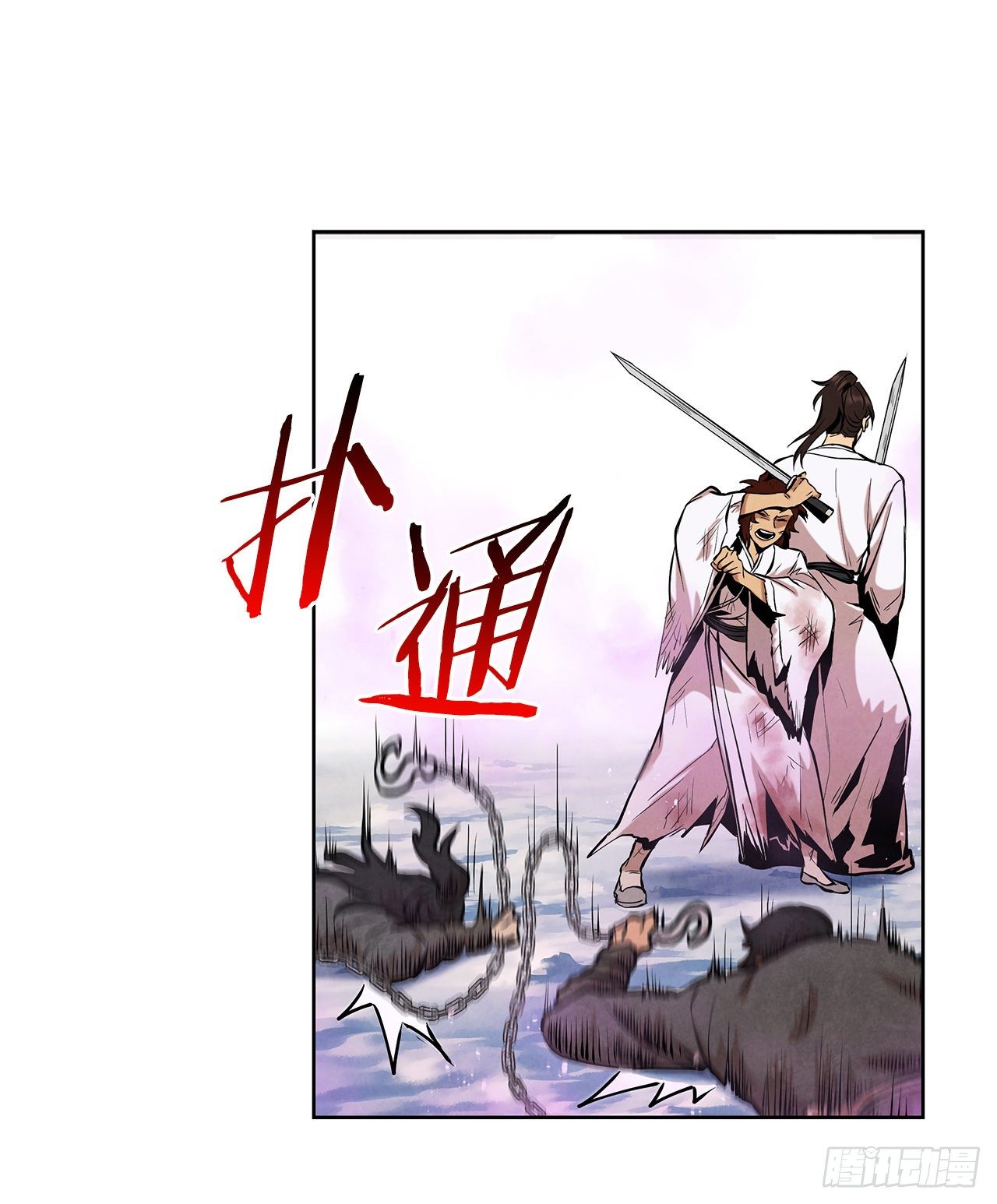 10.混战71