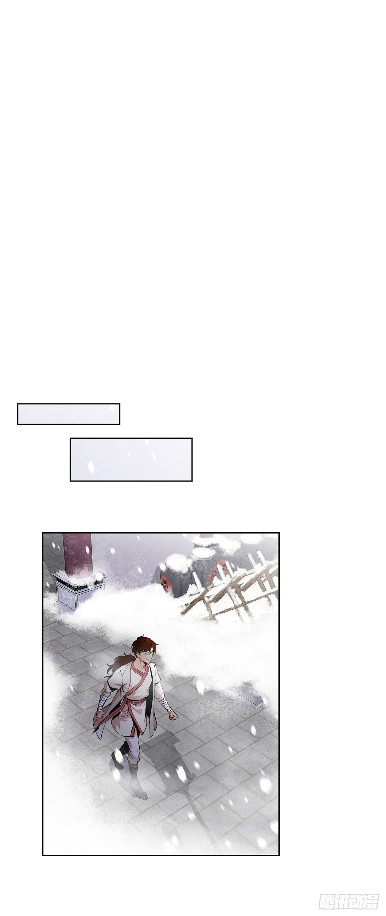 1.我是大师兄53