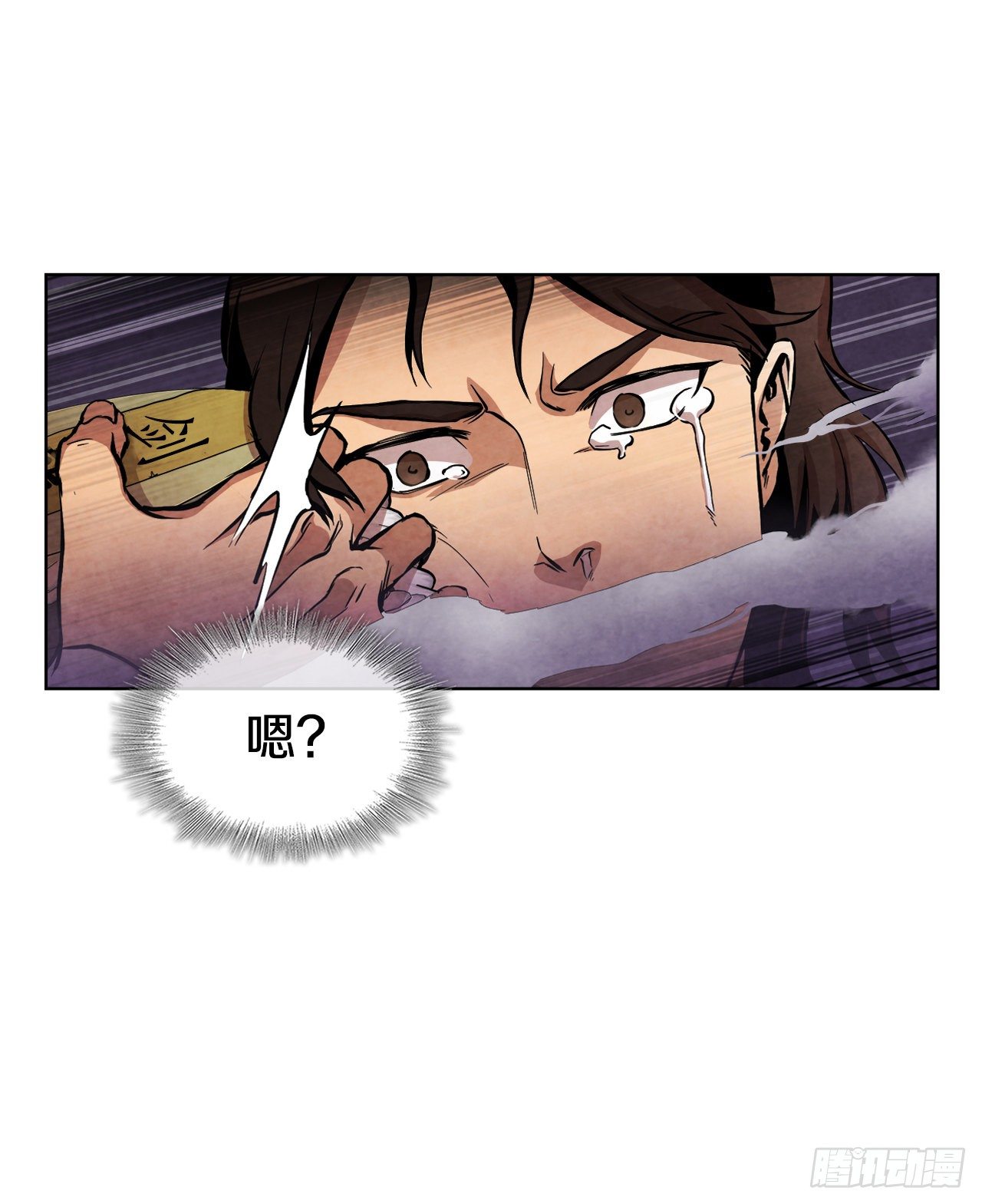 1.我是大师兄63