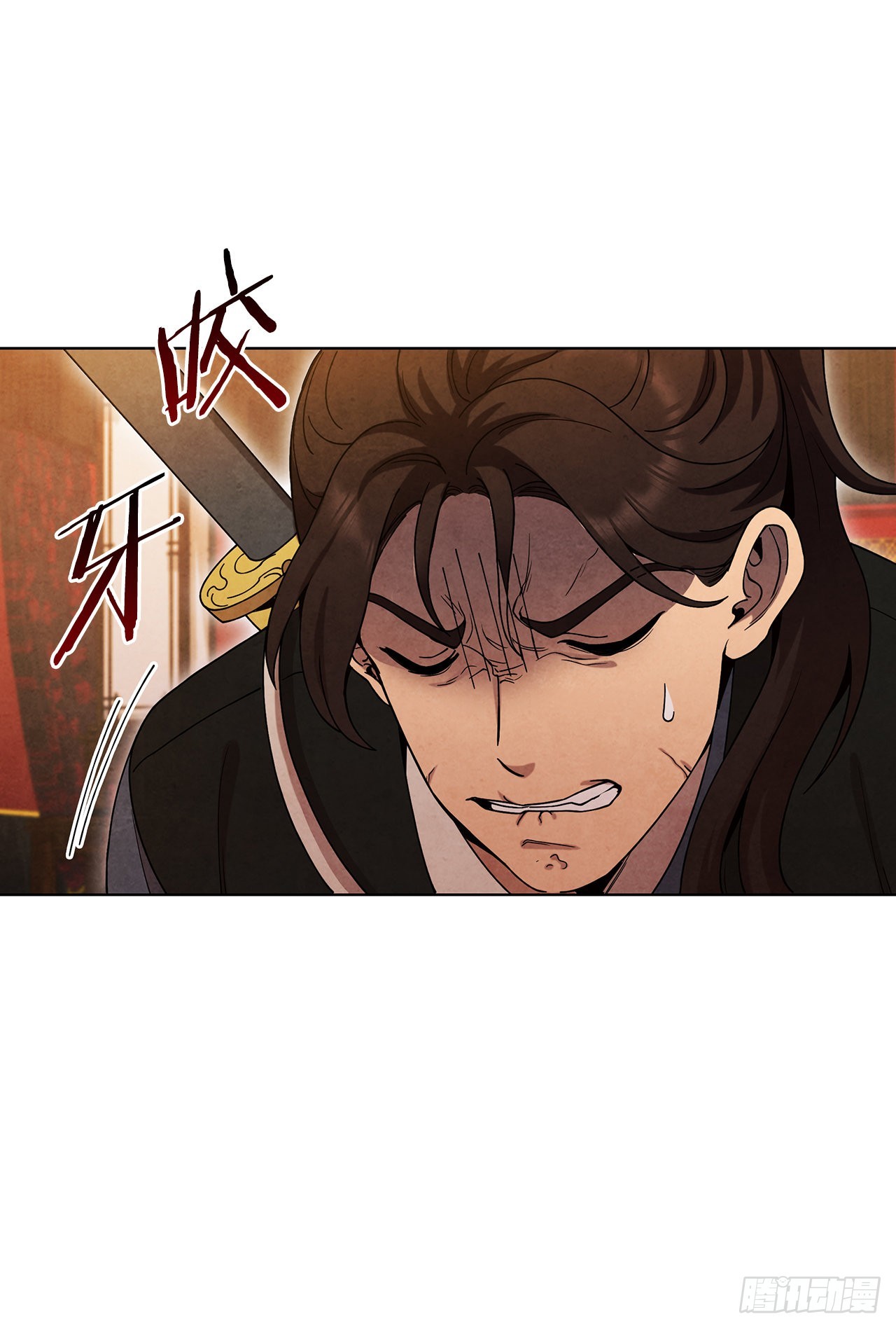 64.达成协议23