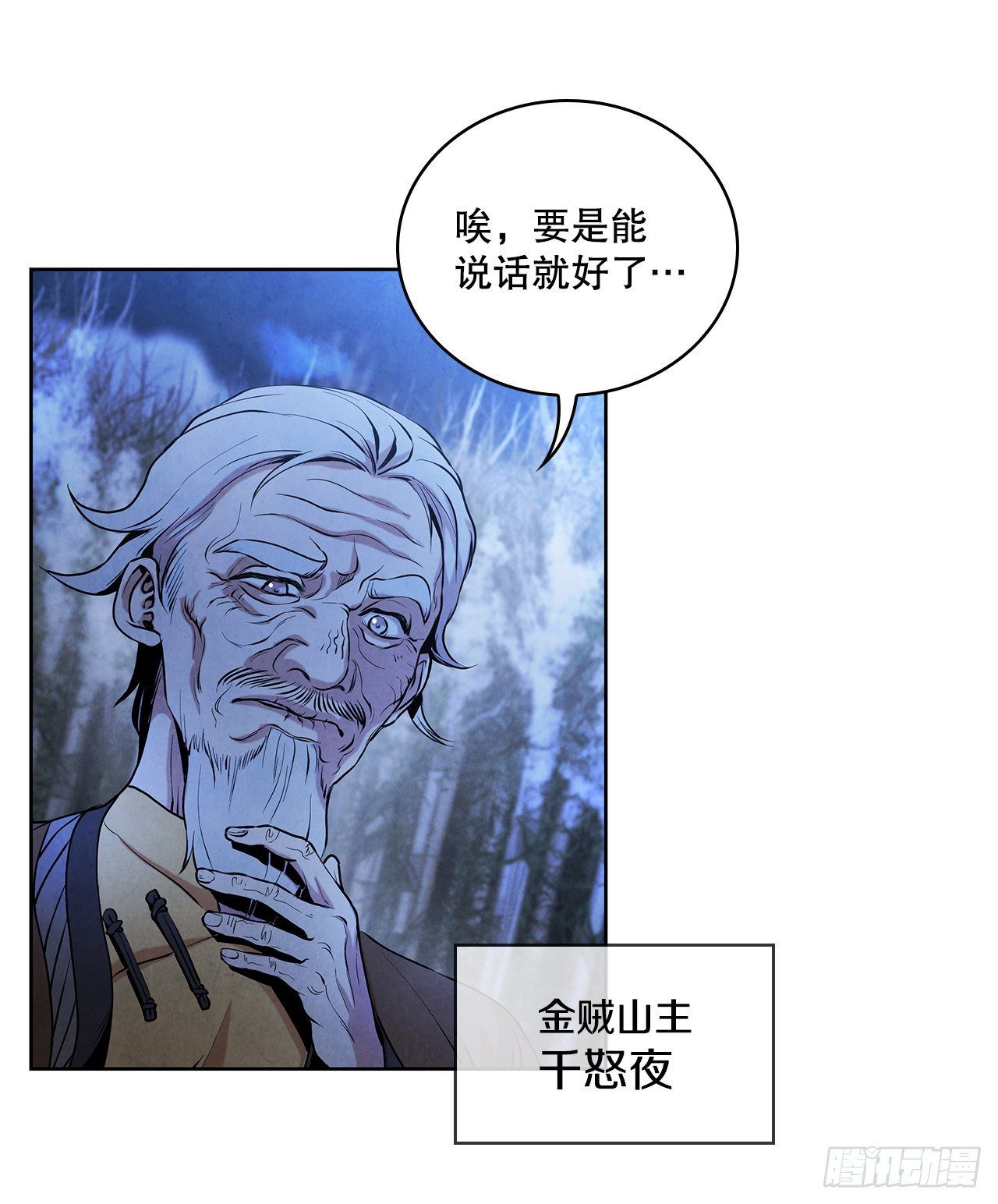 5.劫色5