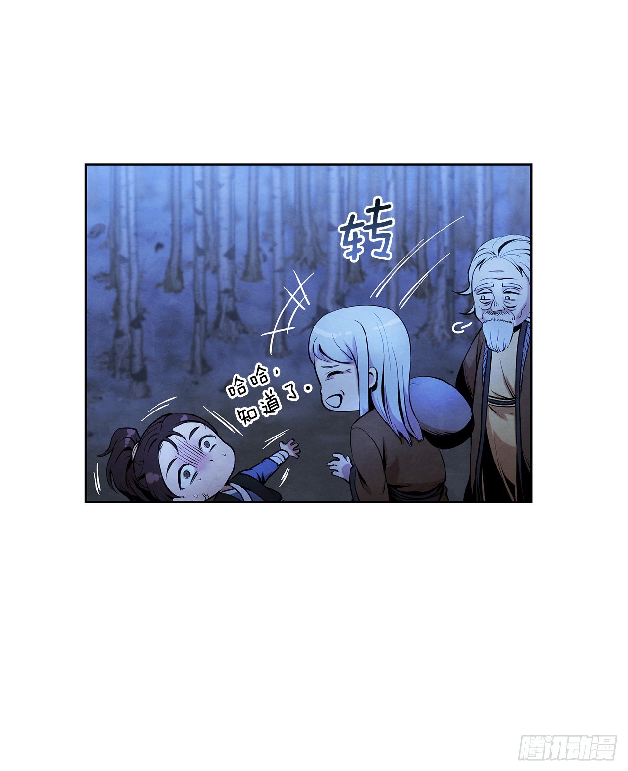 5.劫色9