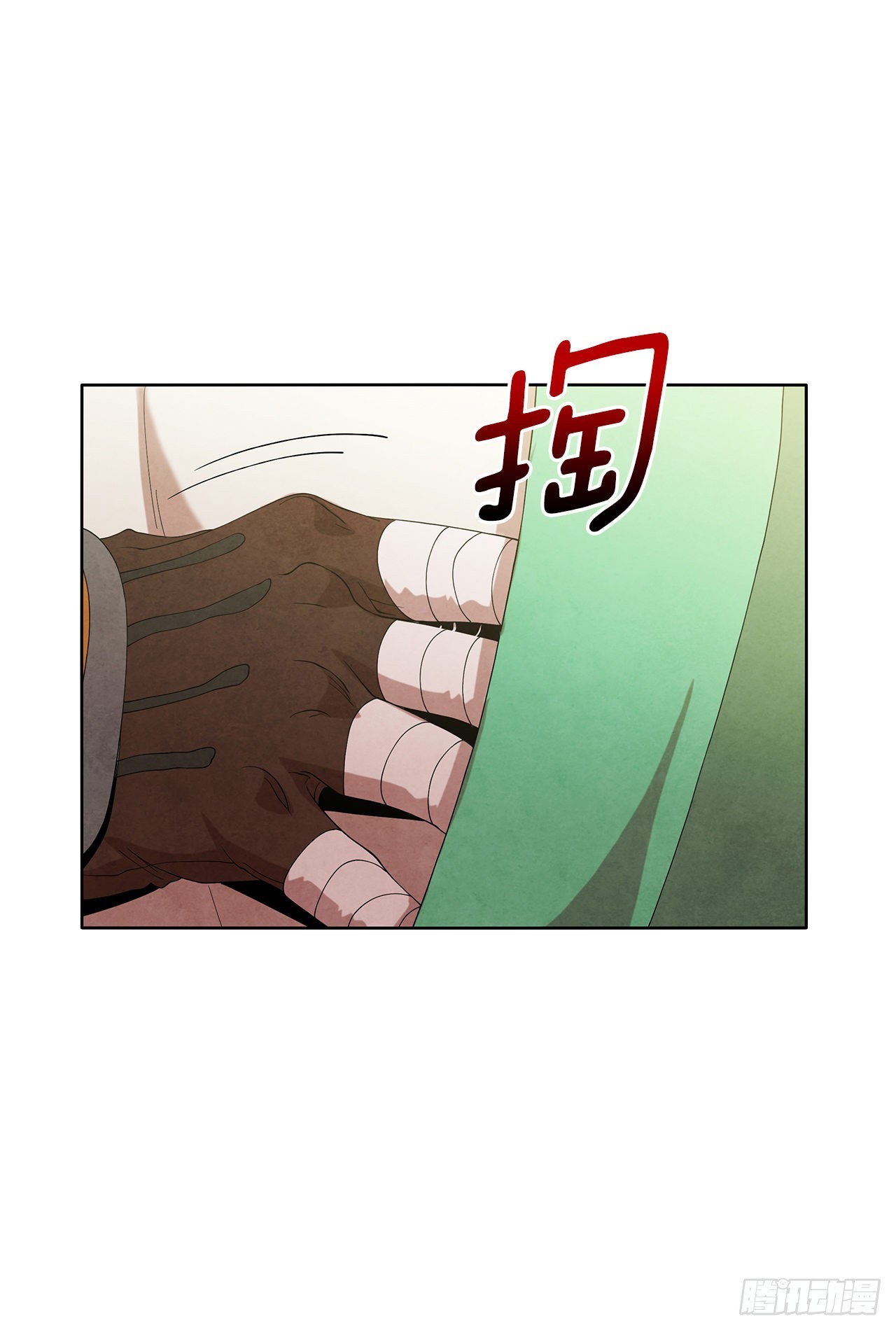 42.剑海被抓8