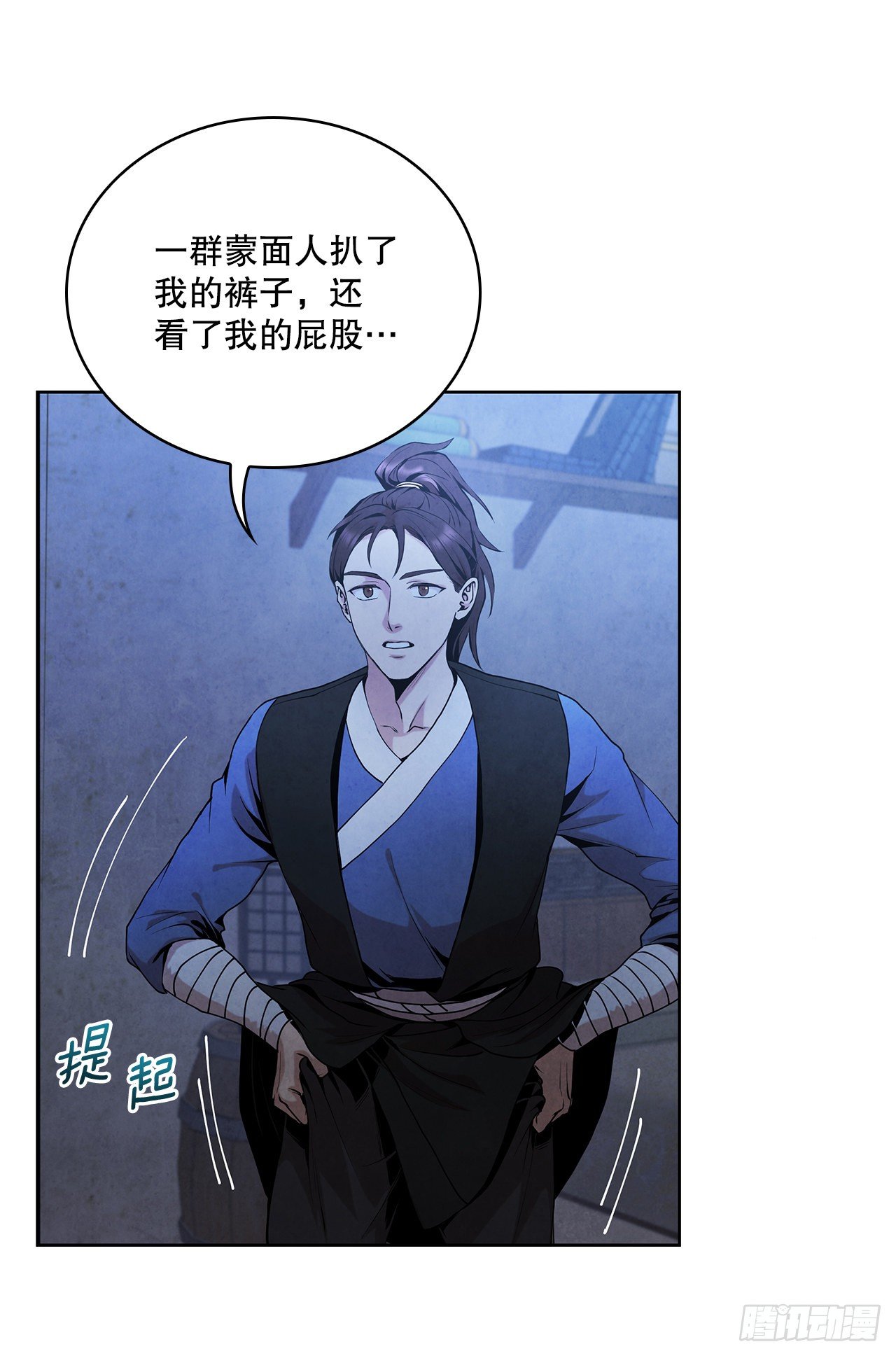 5.劫色74