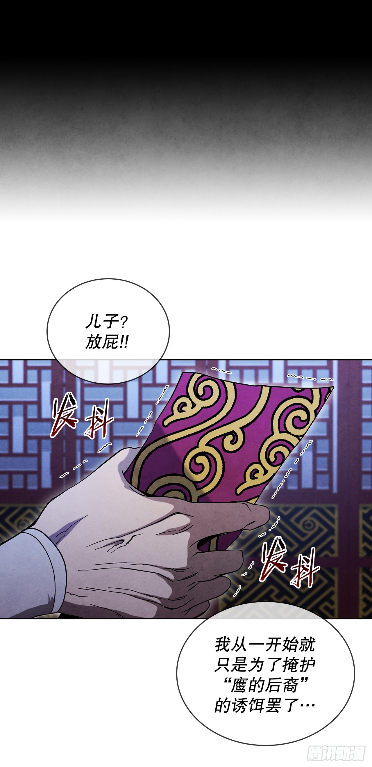 64.达成协议99