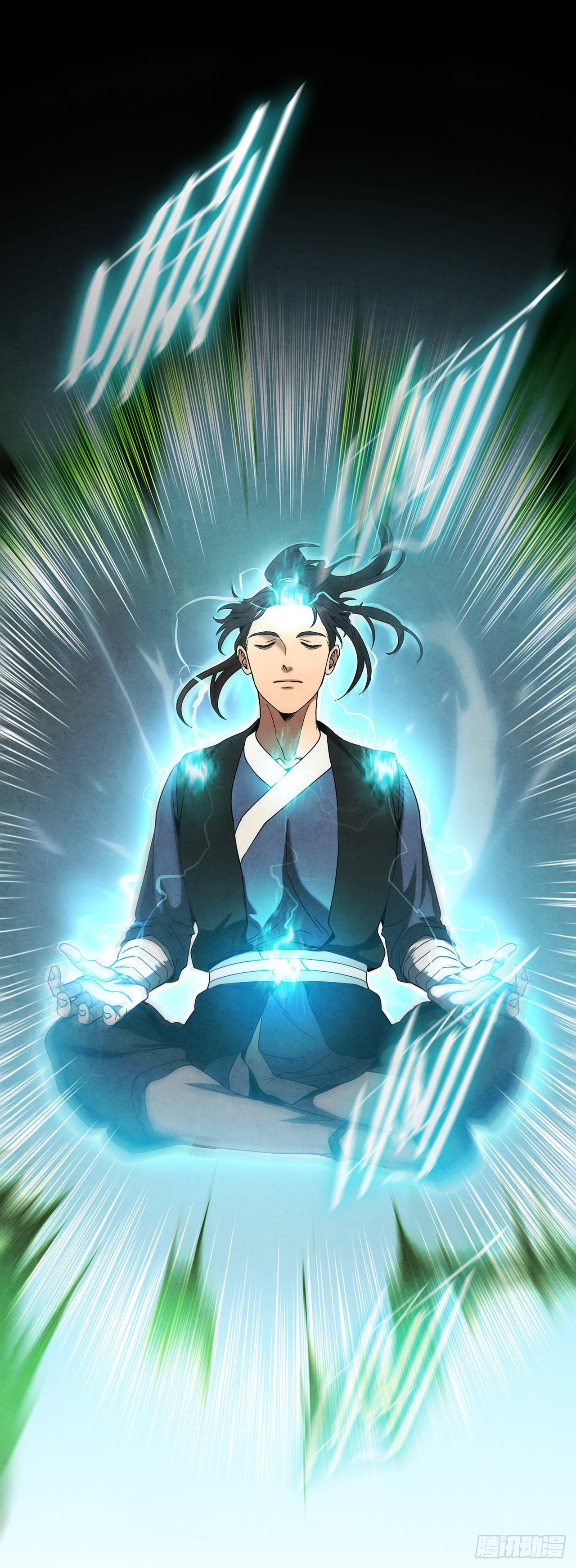 61.来到武林盟19