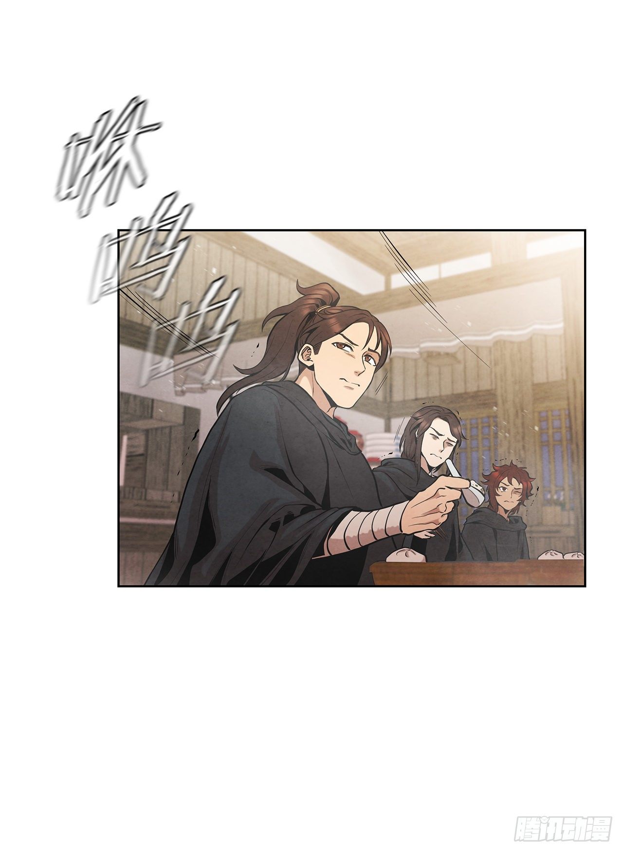 12.到达幽州51