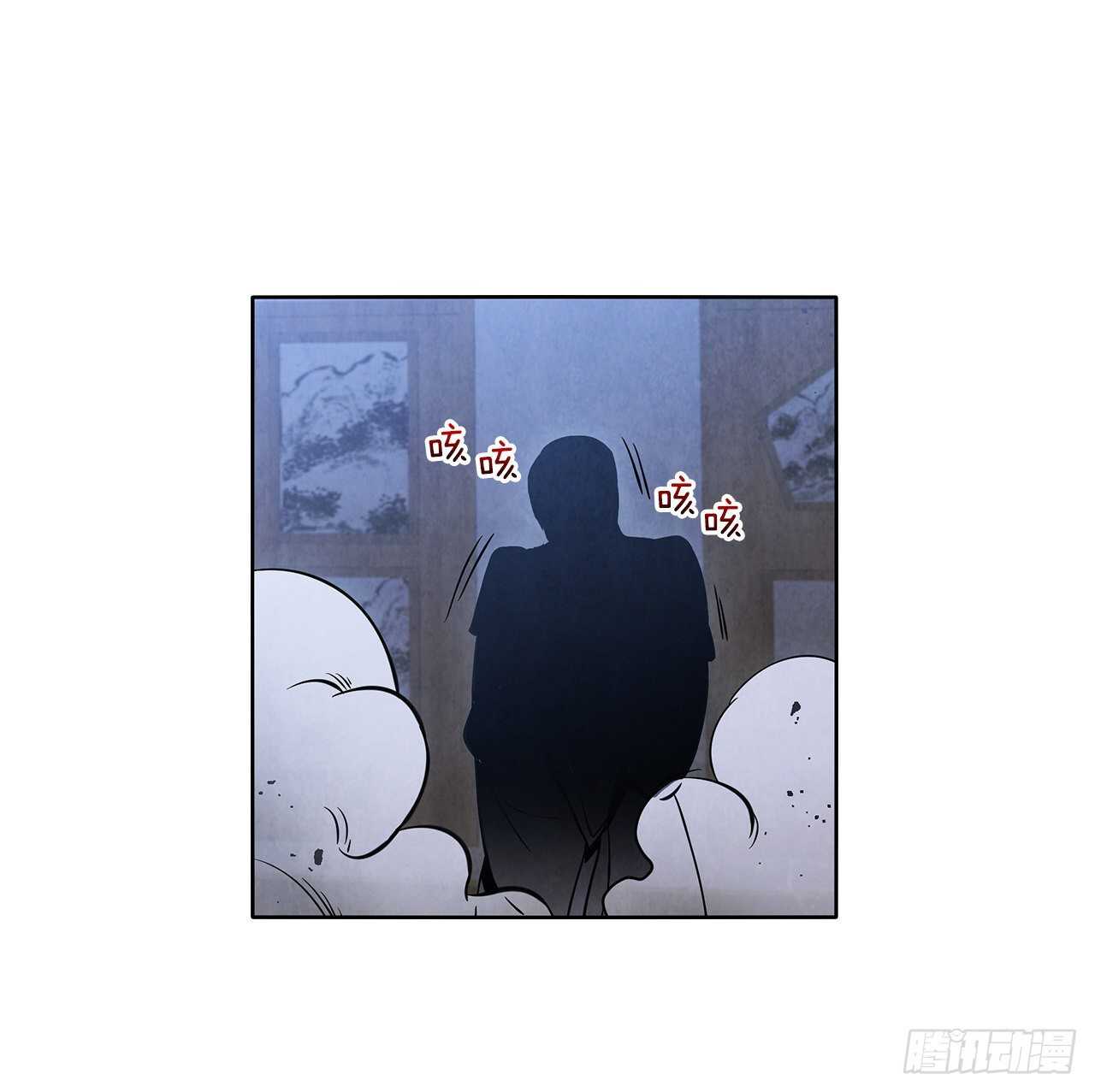 25.营救剑豪11