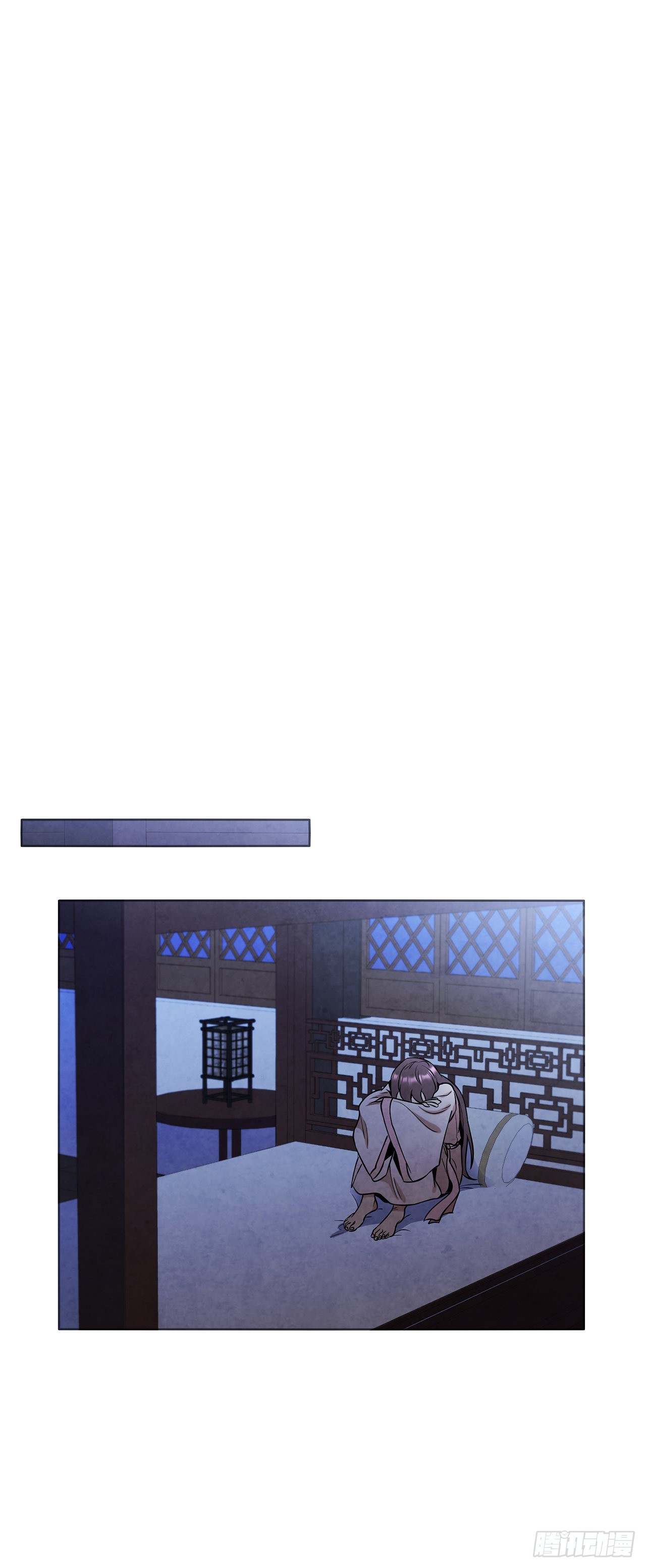 31.剑兰遇险？57