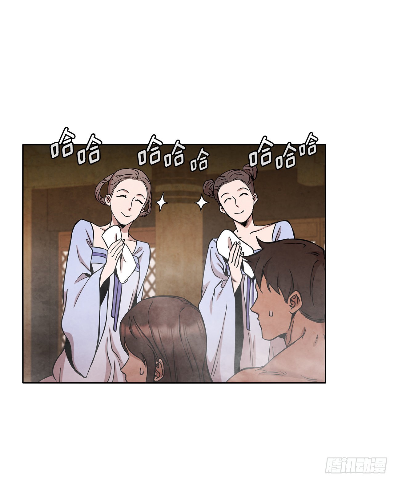 31.剑兰遇险？31