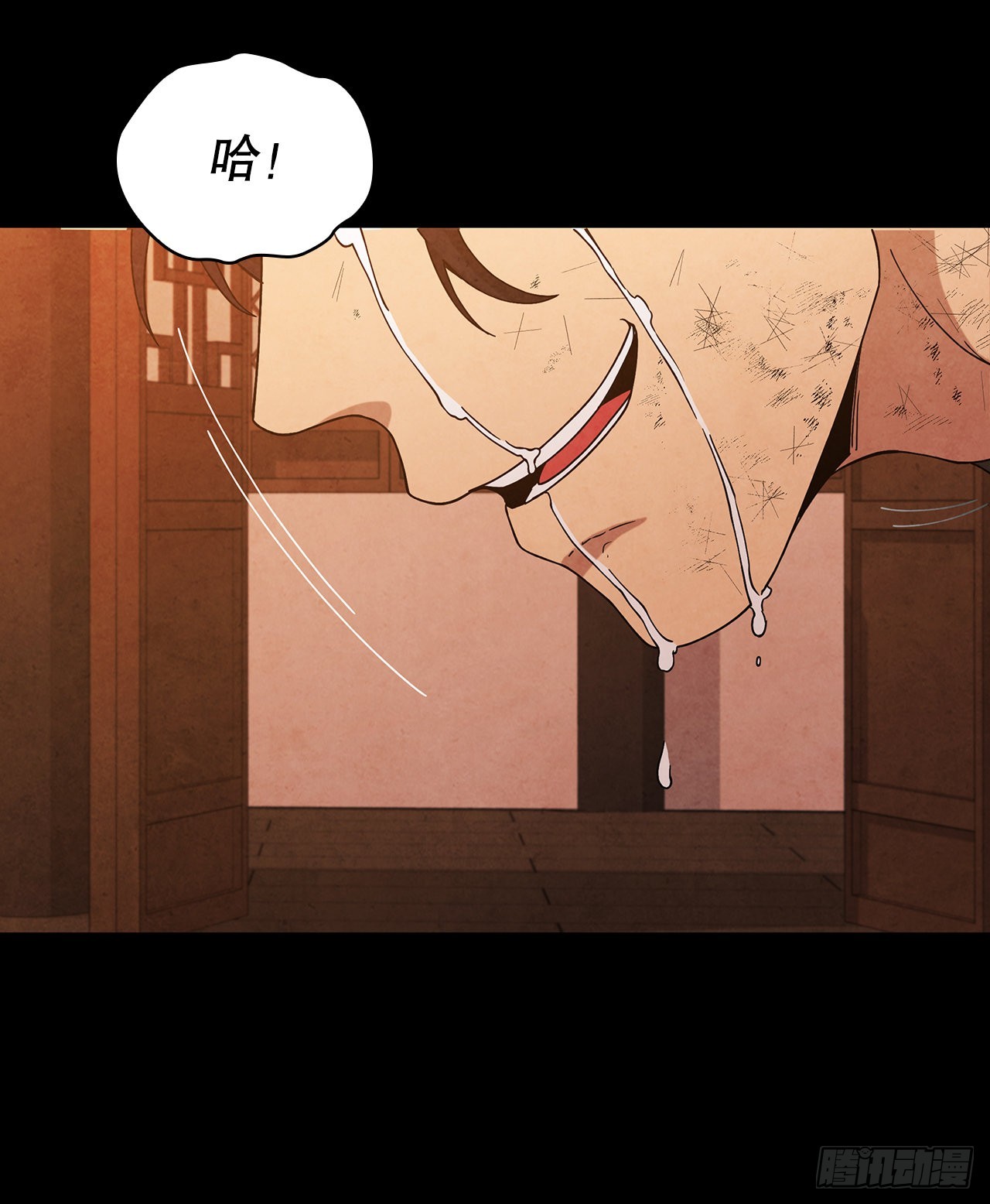 55.剑豪受打击61