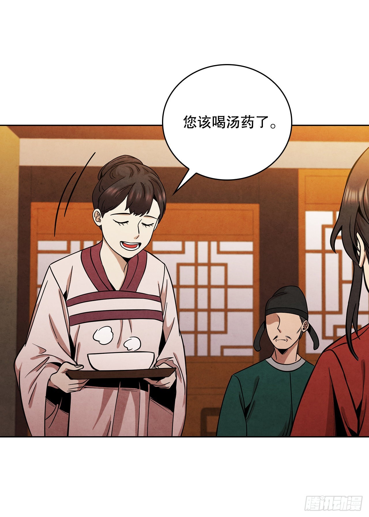 36.家破人亡17