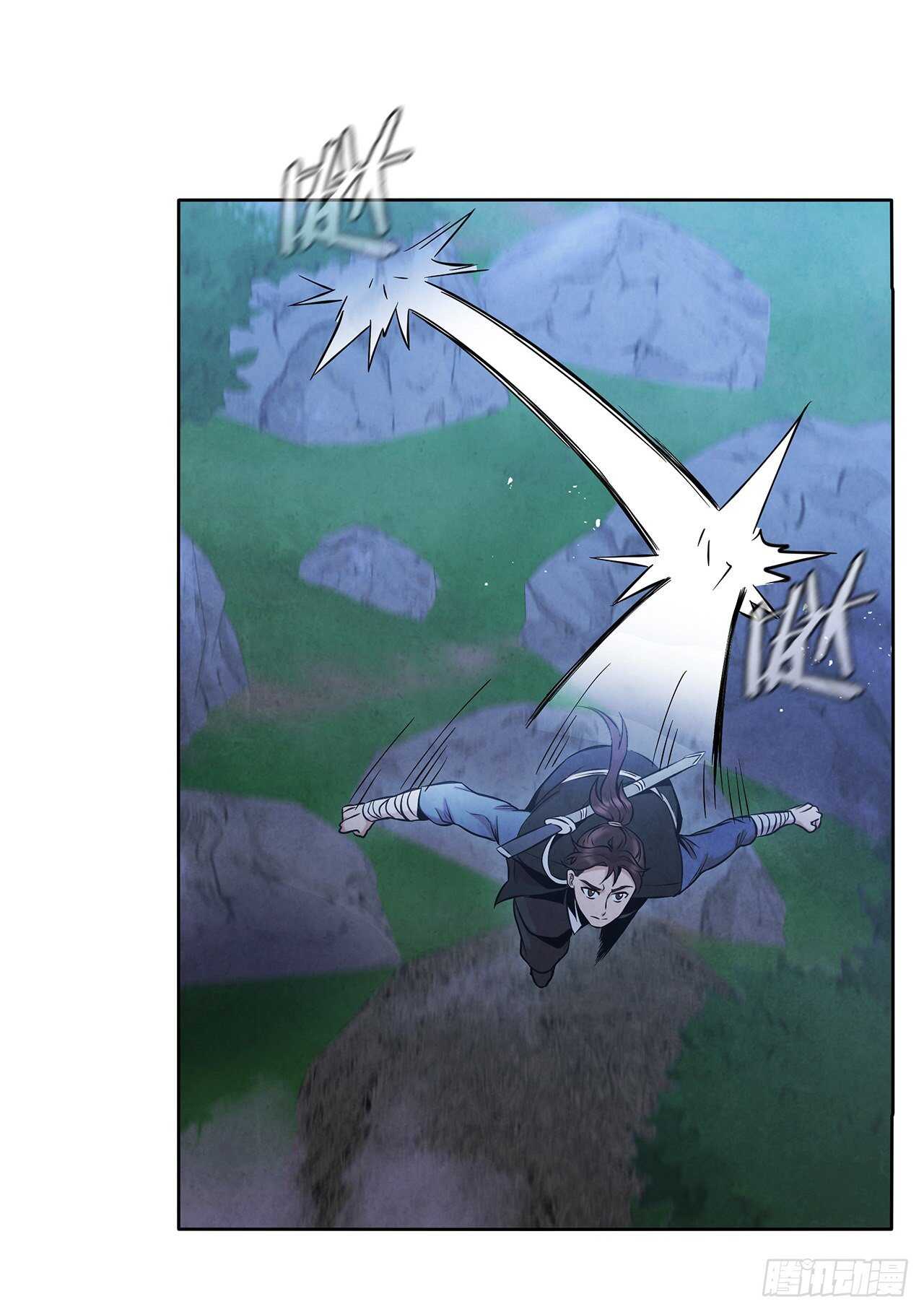 23.剑龙师兄出现60