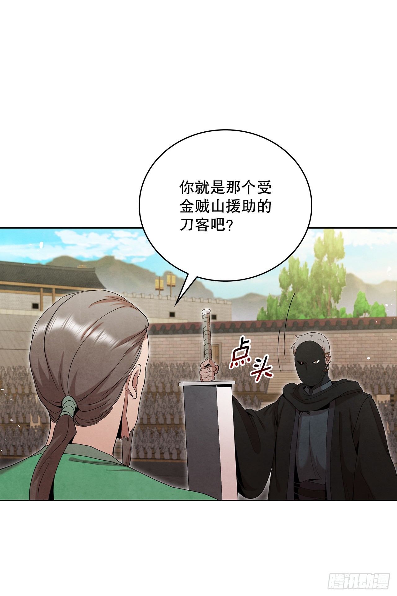 42.剑海被抓6