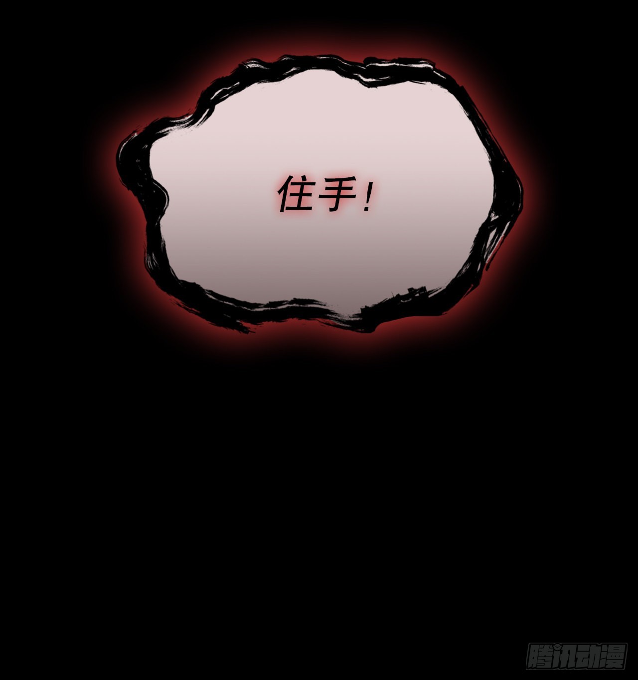 65.剑兰伤心25