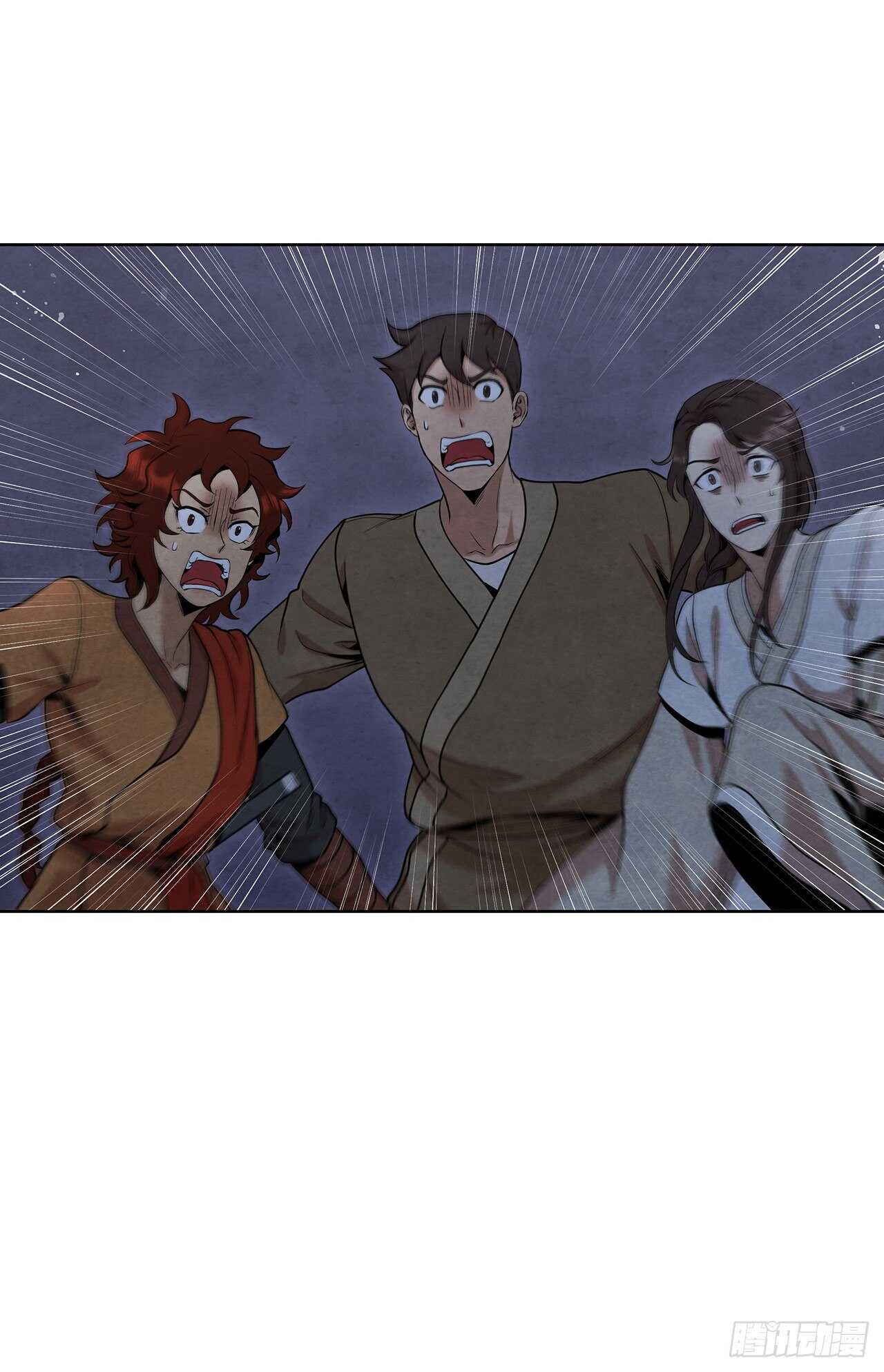 25.营救剑豪69