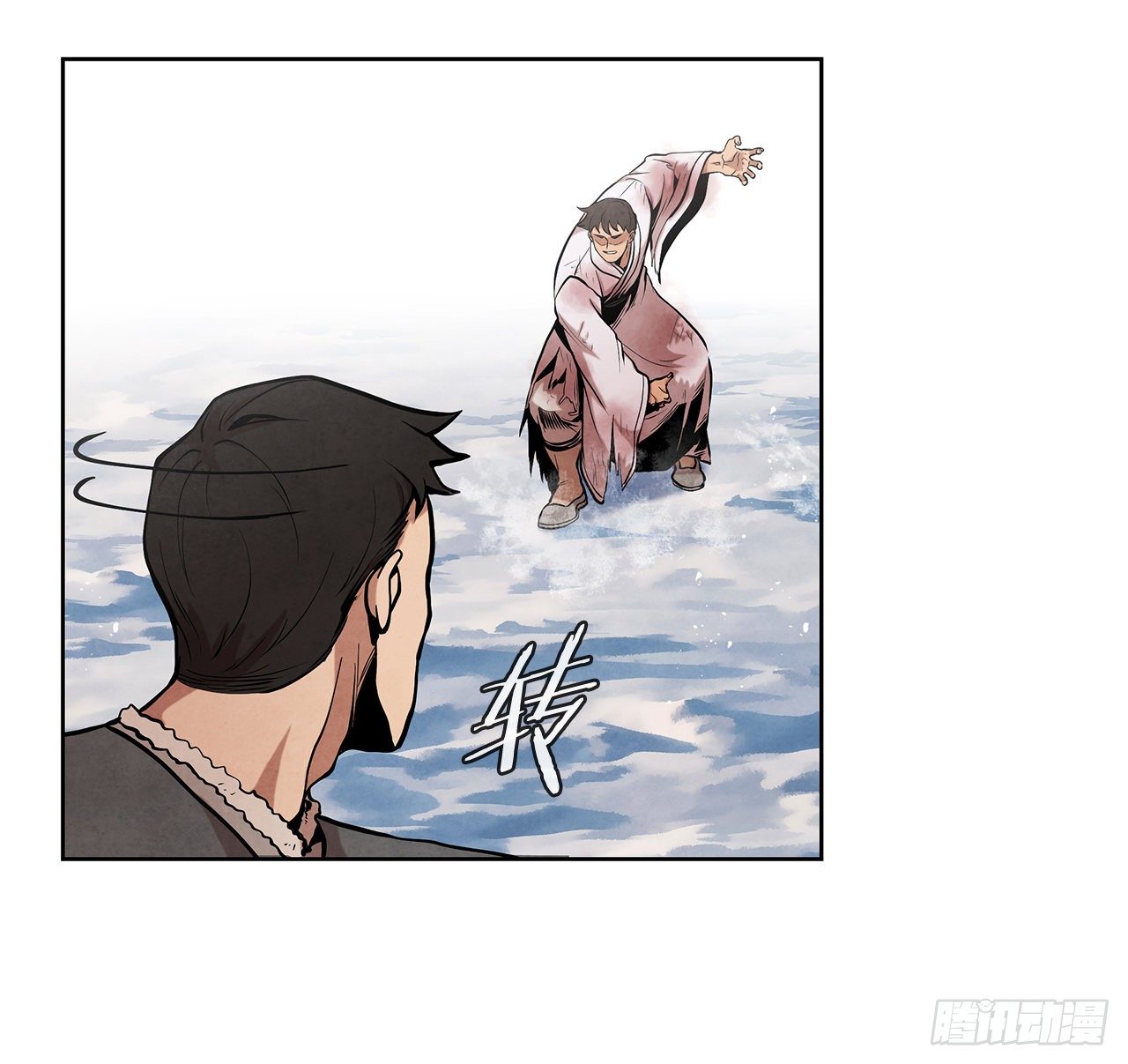 10.混战28
