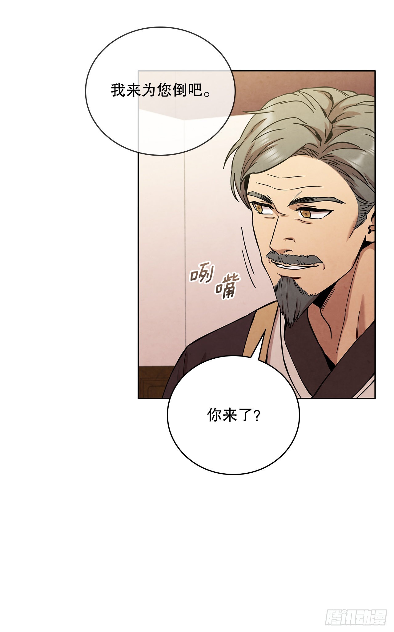 29.到达金陵57