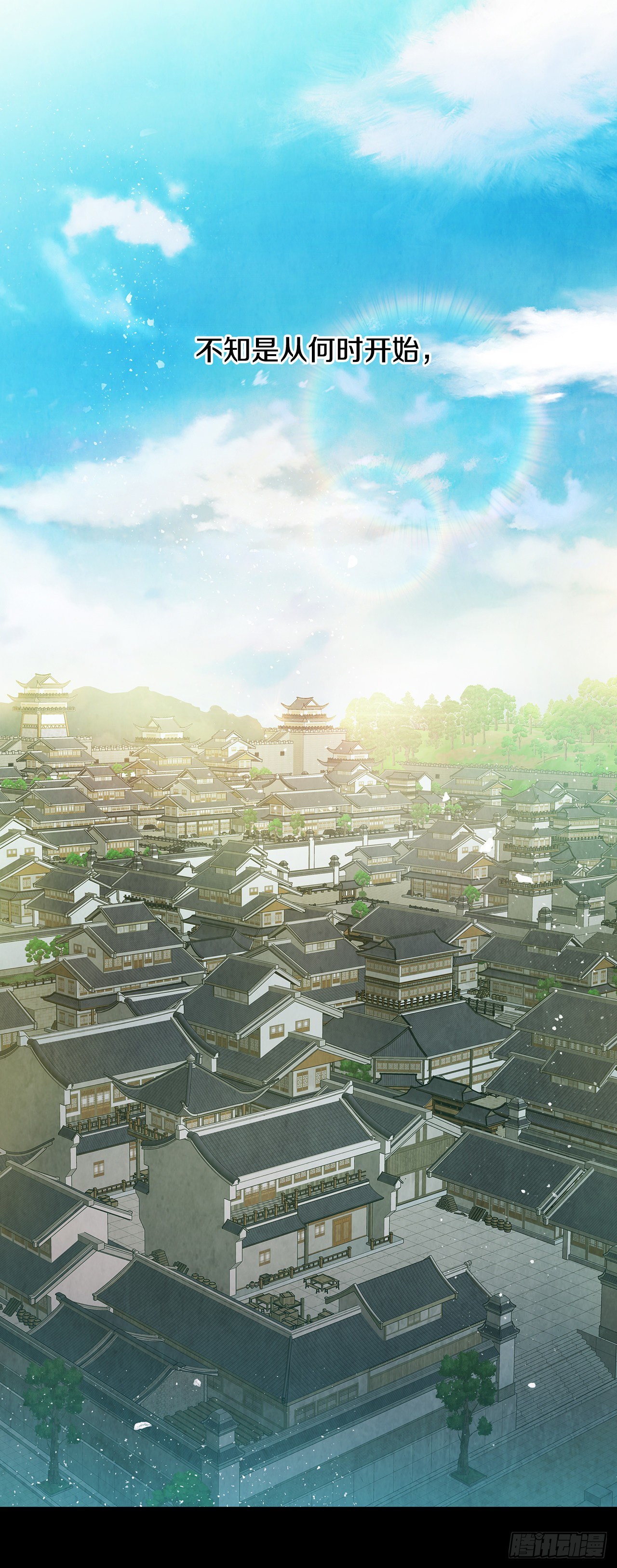 7.天秘录0