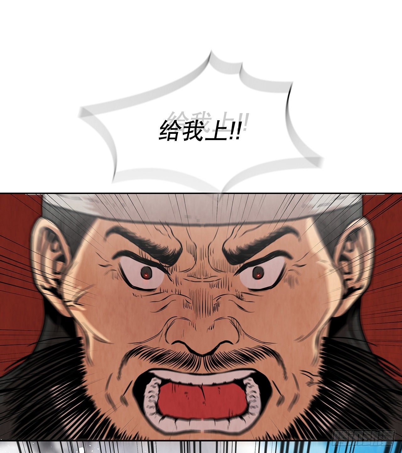 9.开战45