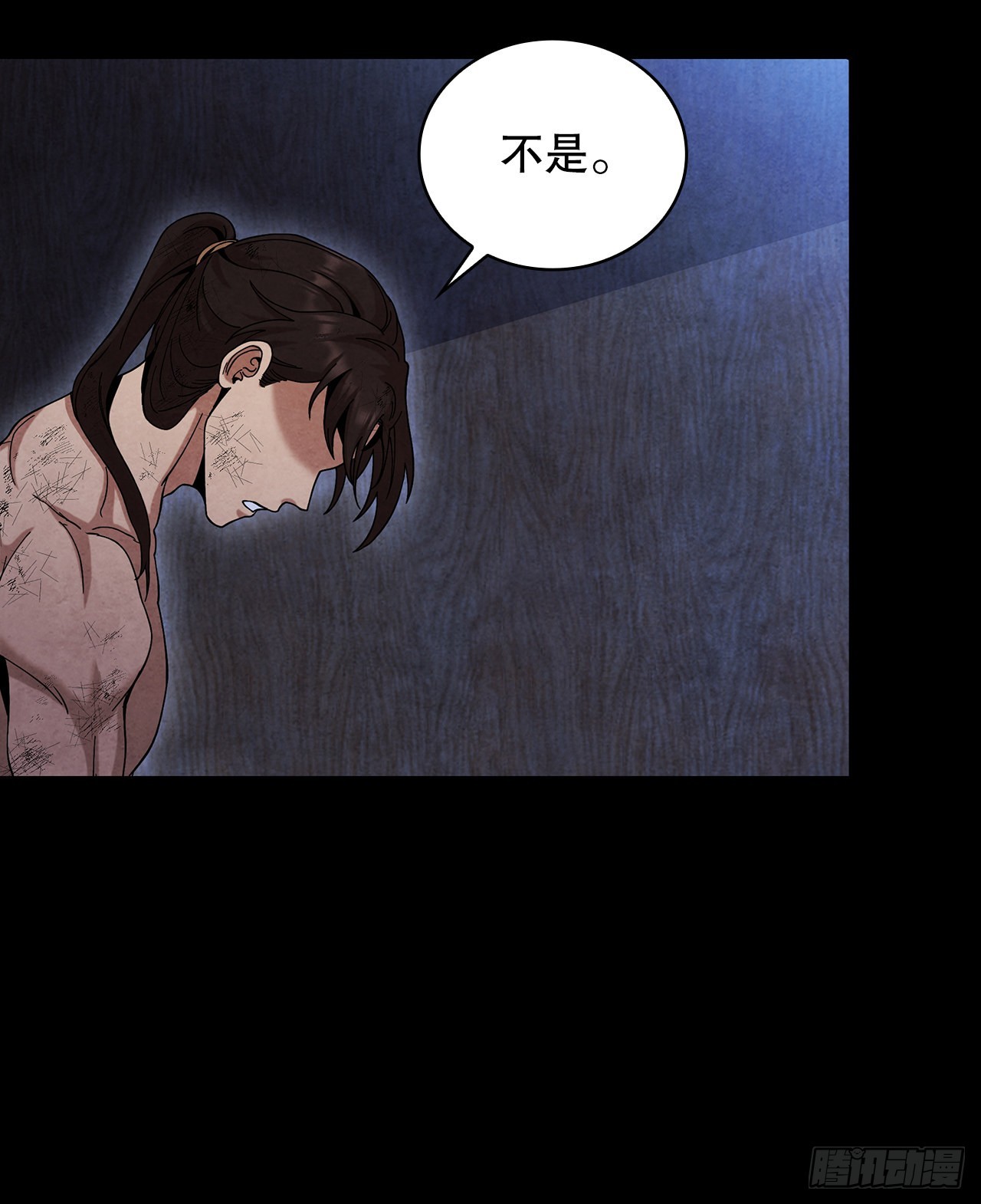 54.海东青的擒拿术36