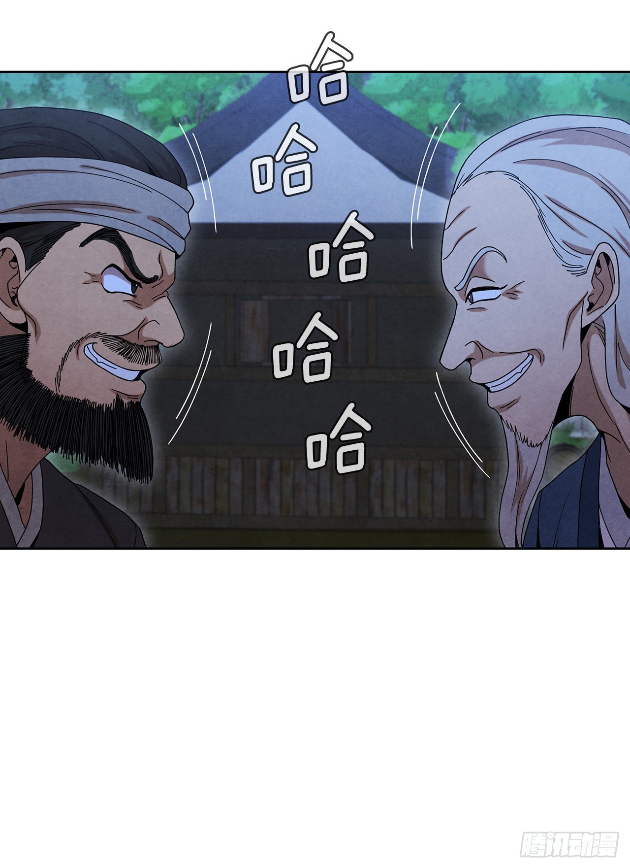 50.刺客的反击59
