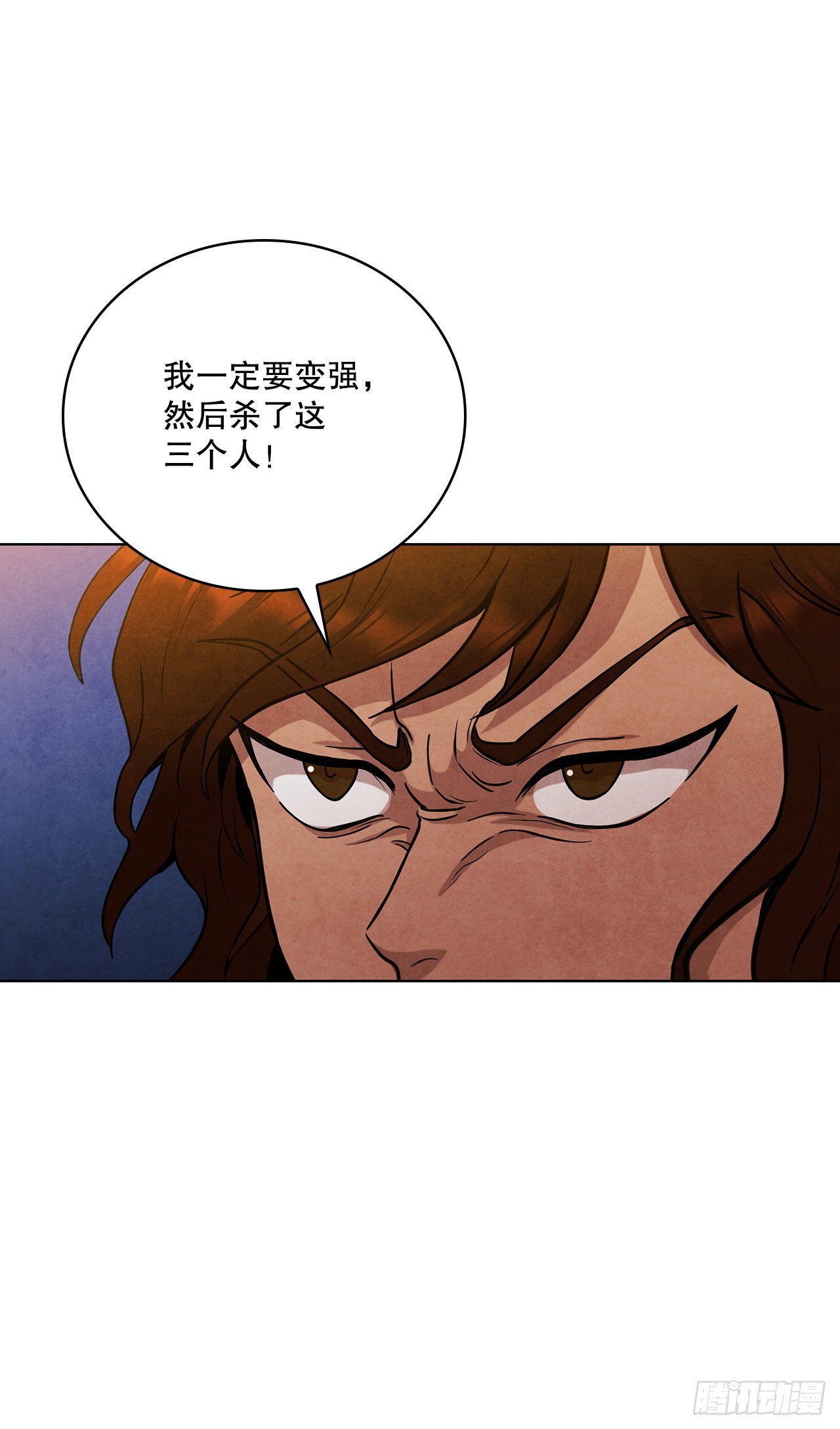 37.花小姐再次出现26