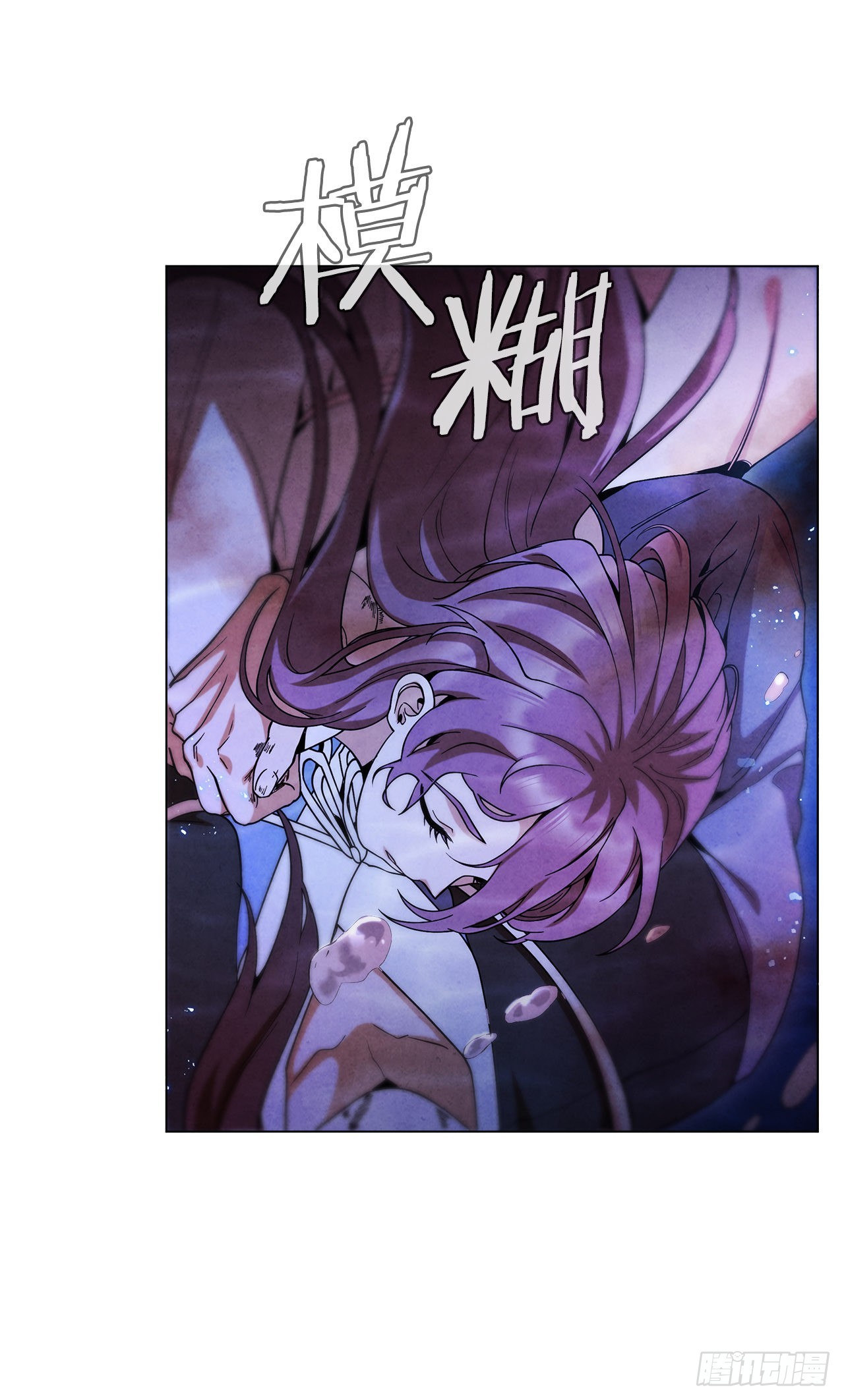 72.得救32