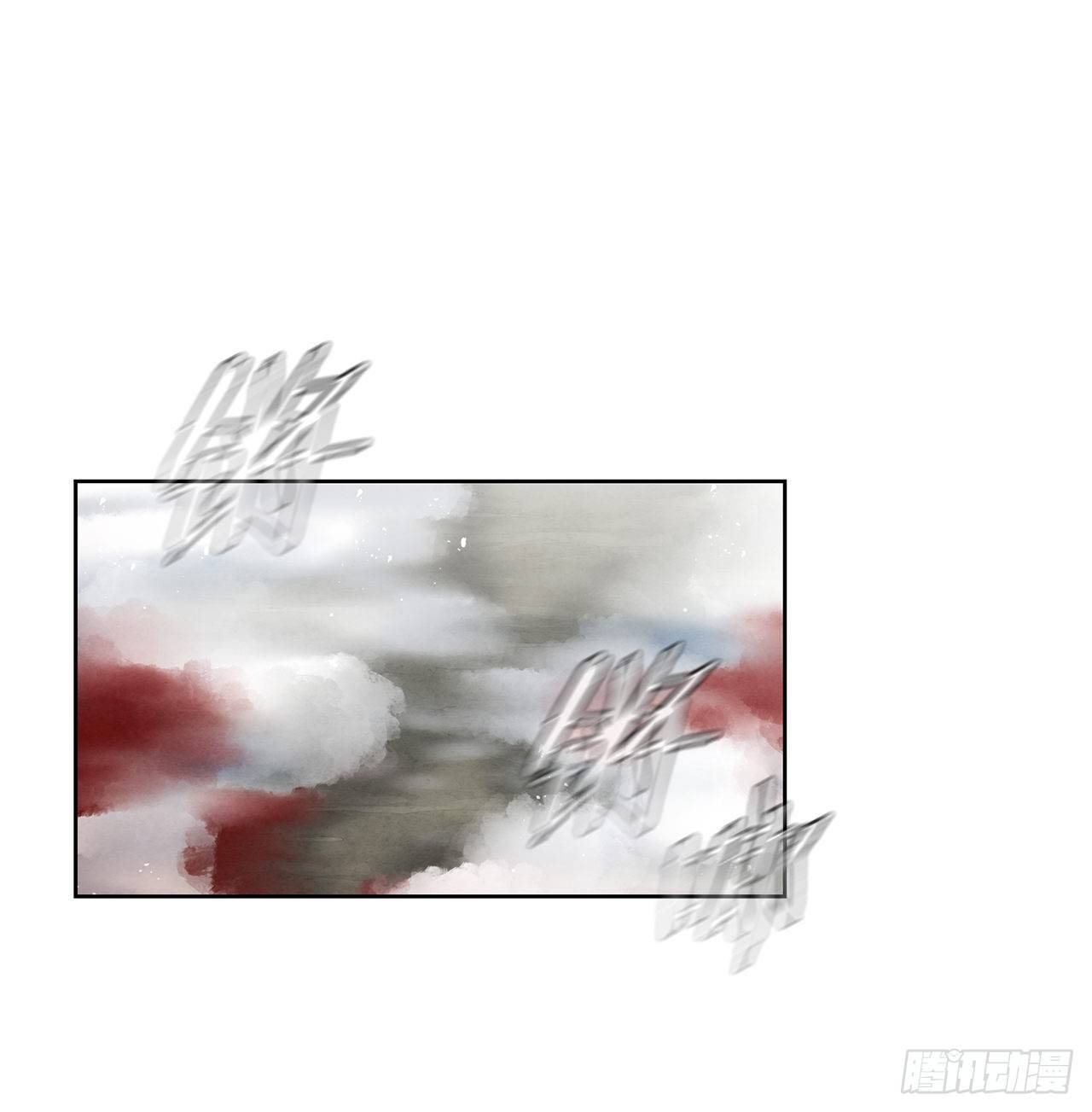 10.混战56