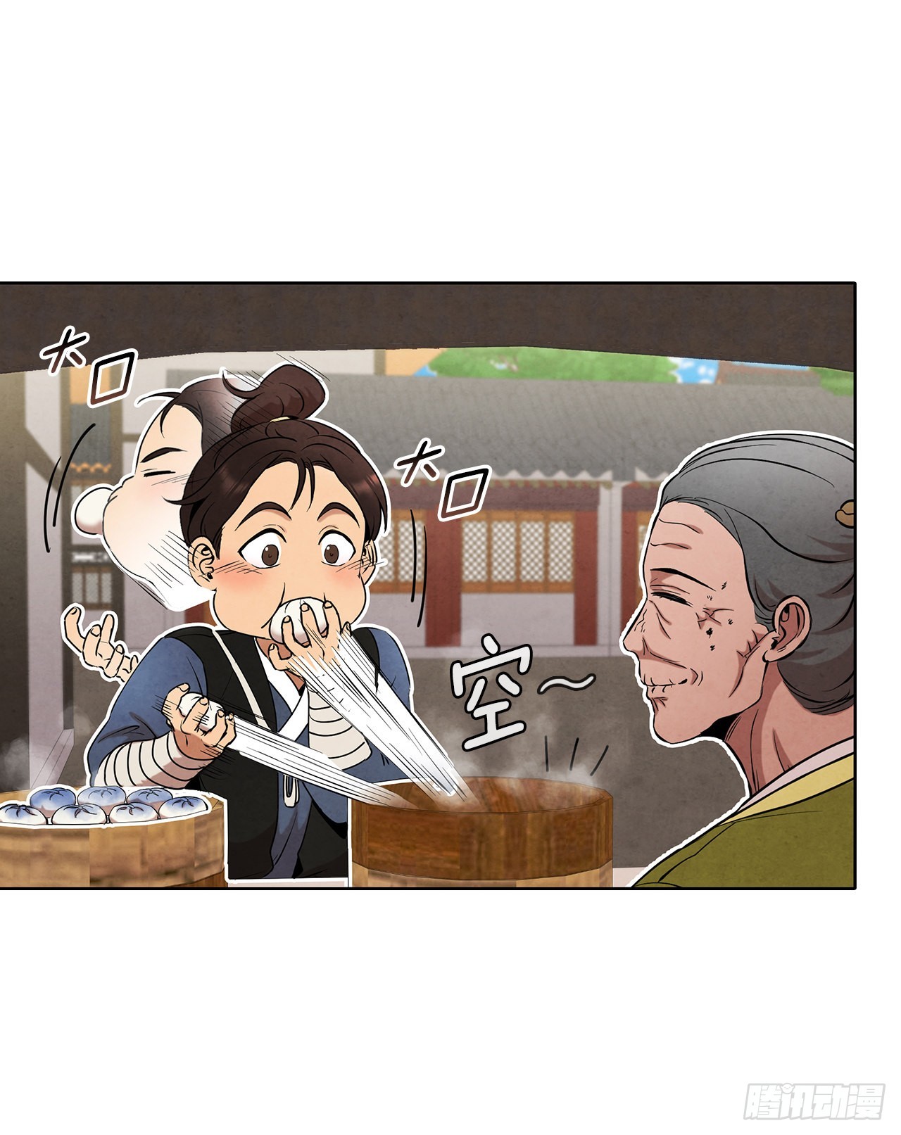 41.神秘的婆婆24