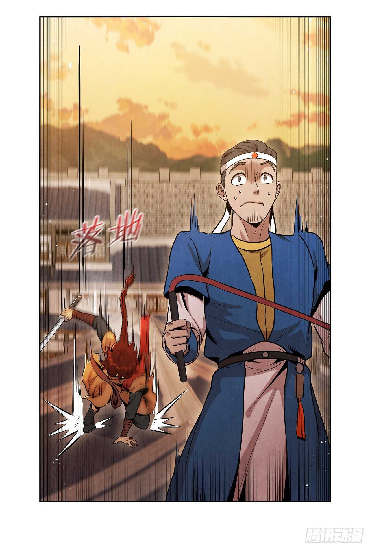 21.分头逃跑60