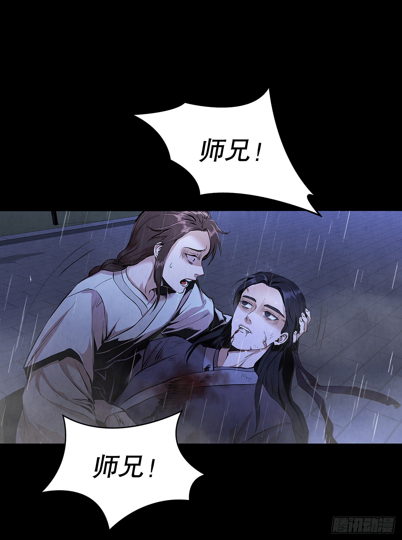 65.剑兰伤心1