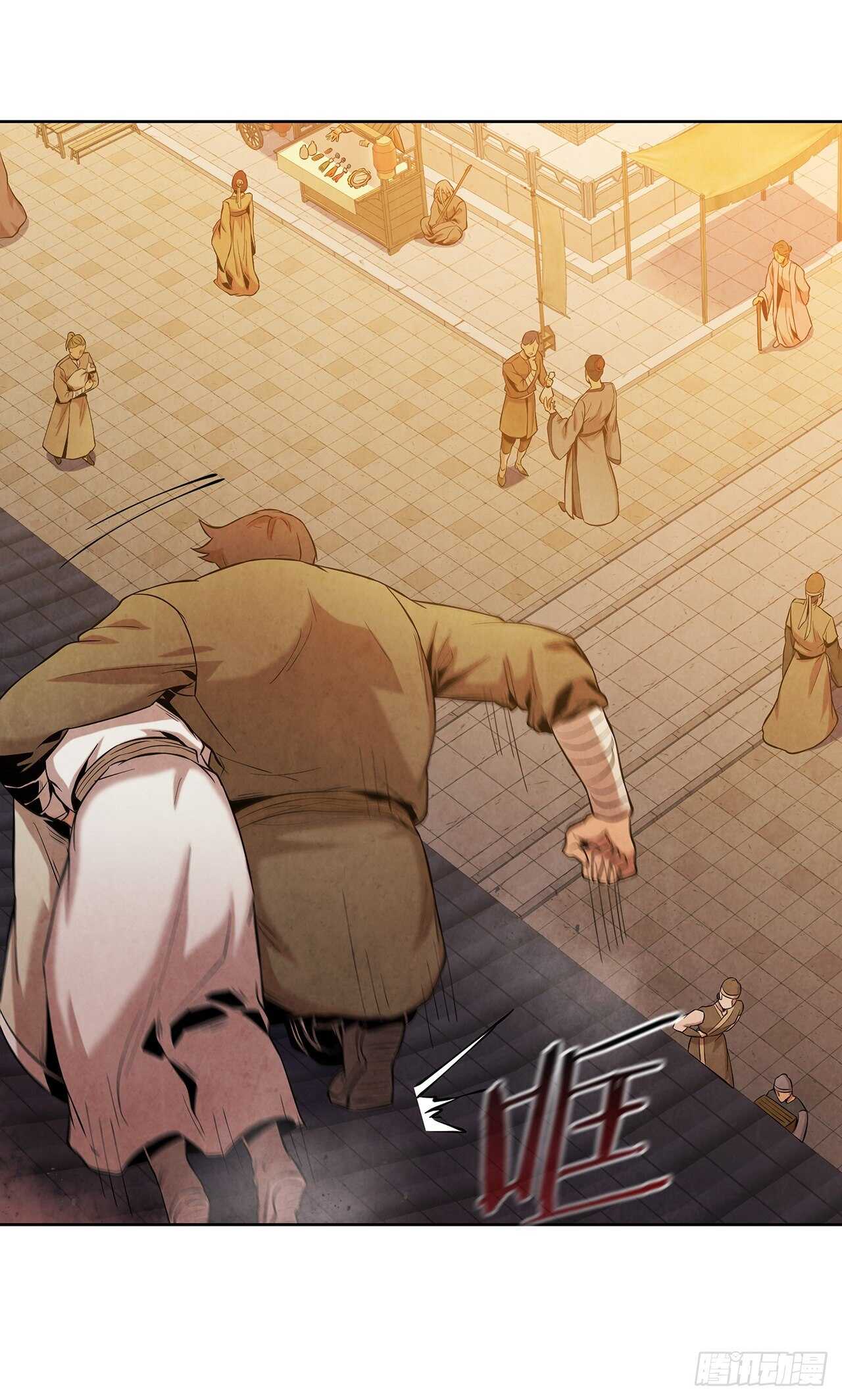 21.分头逃跑24