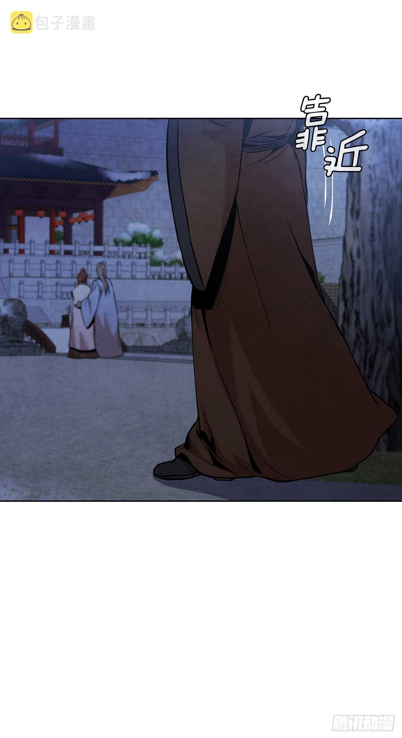 26.玉珠被偷38