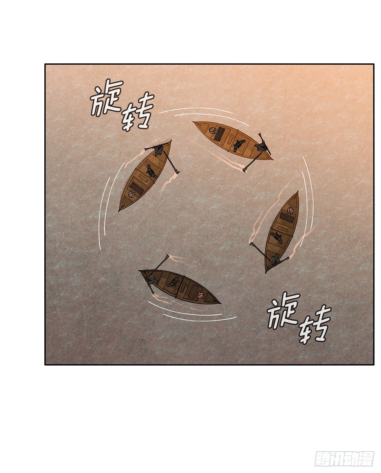 49.神秘小岛32