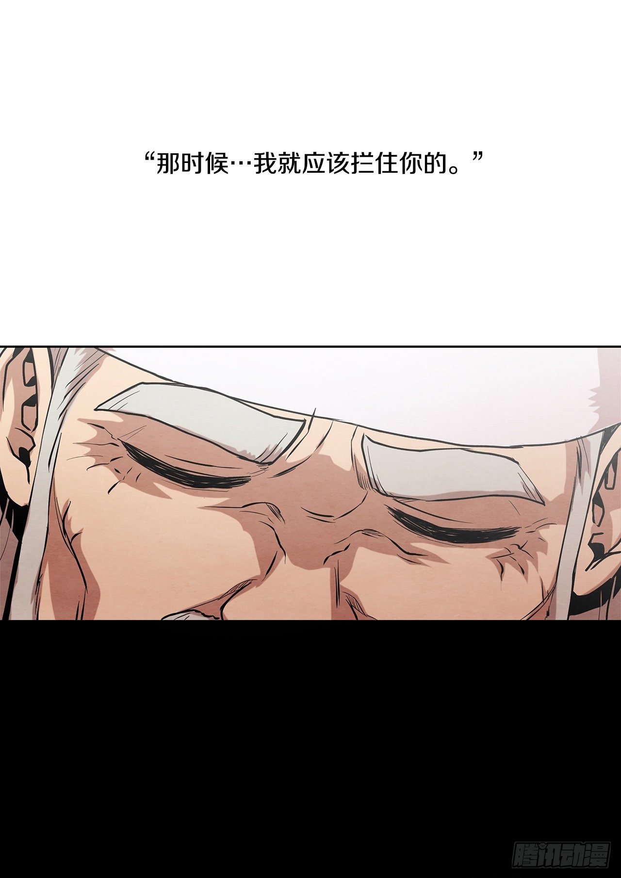 8.送终40