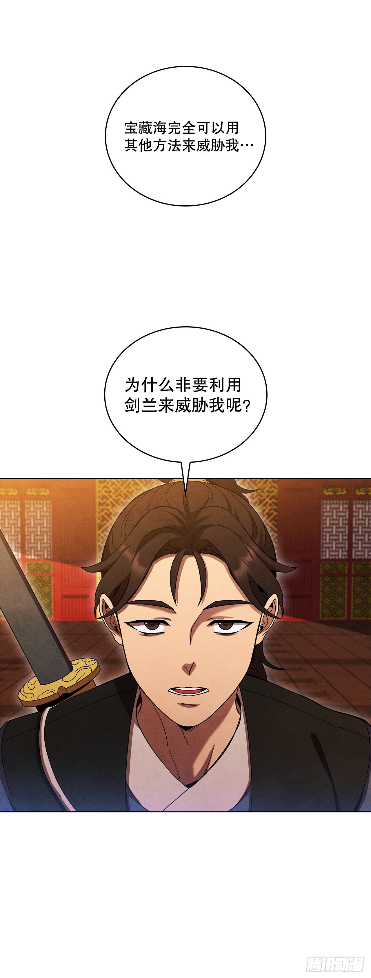 64.达成协议59