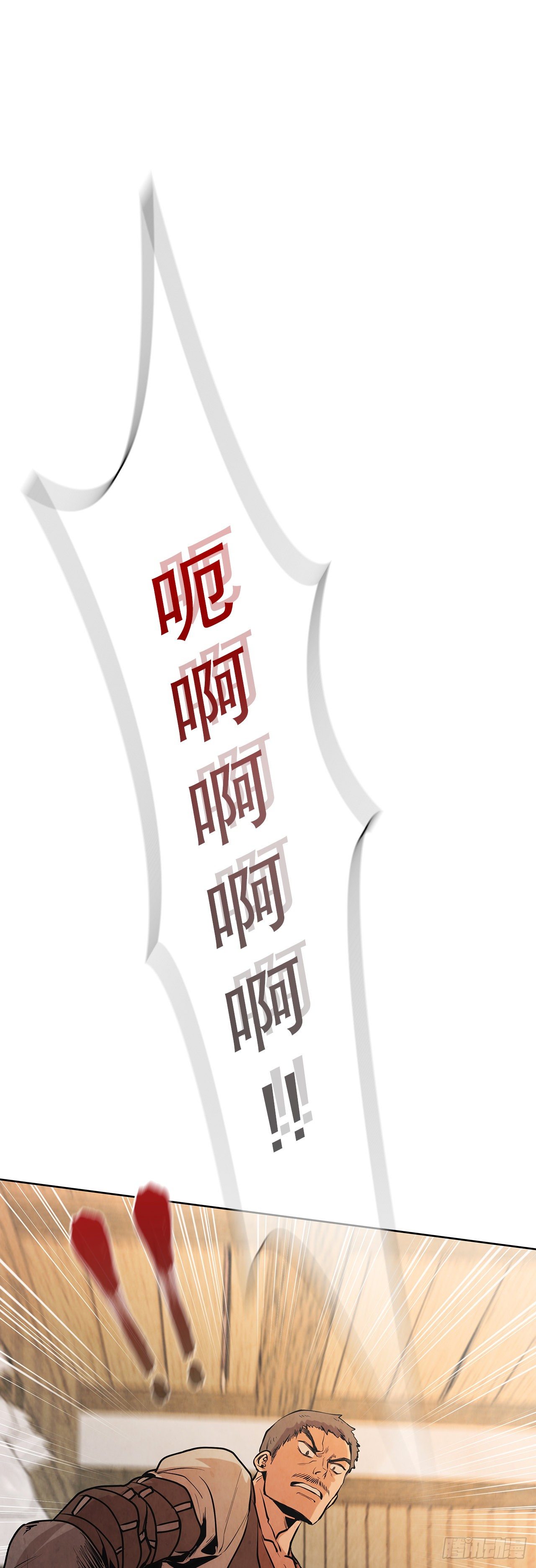 13.救下姐弟0