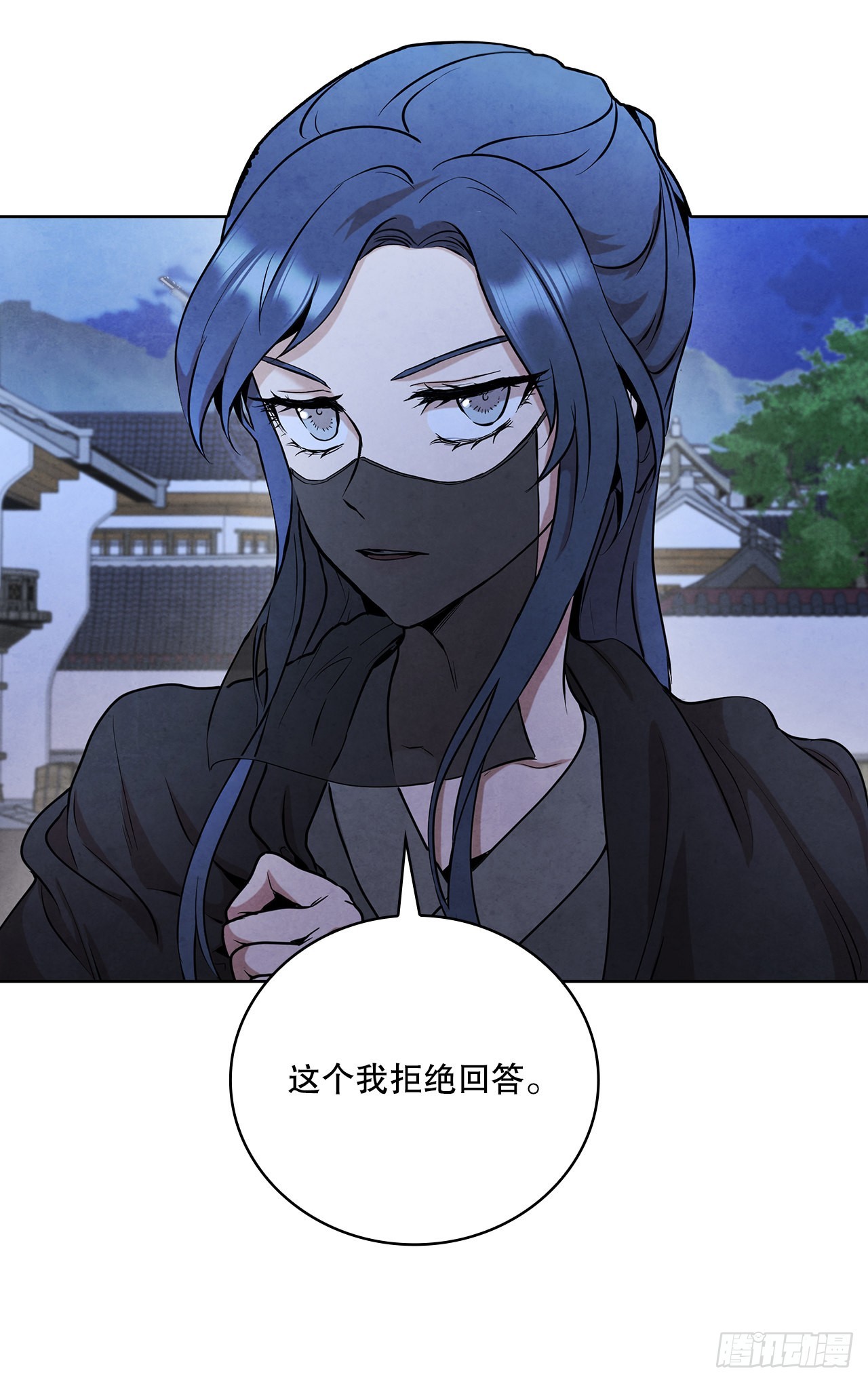 38.分道扬镳21