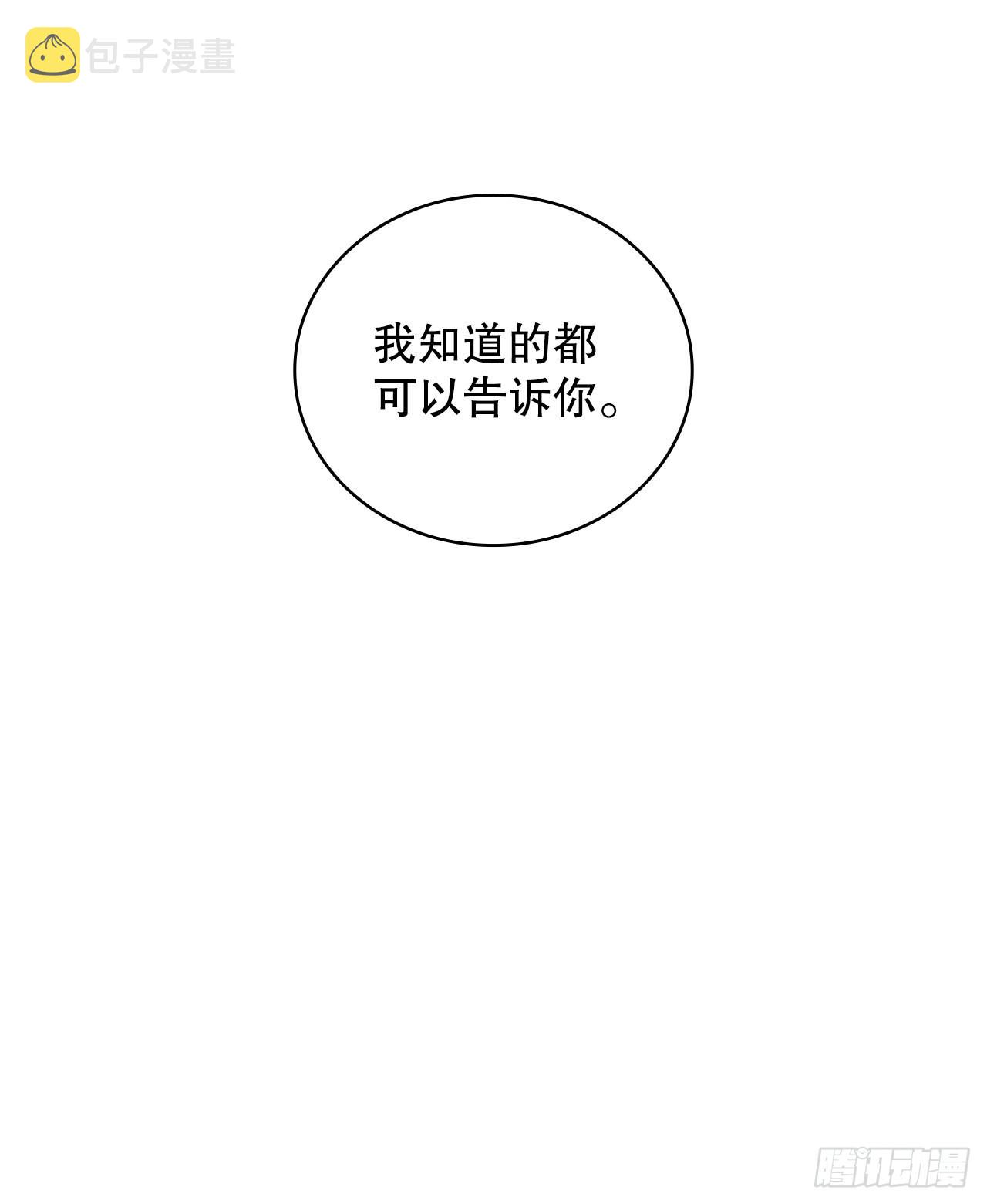 48.闭关修炼37