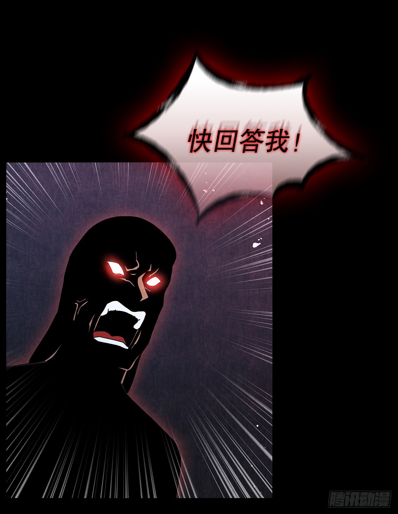 54.海东青的擒拿术29