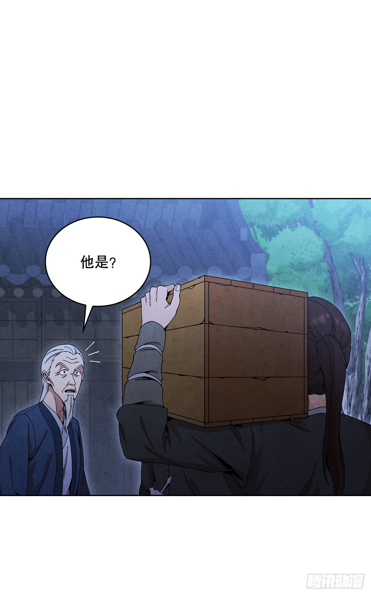 49.神秘小岛67