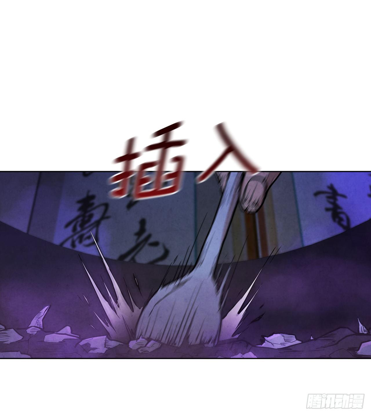 1.我是大师兄91