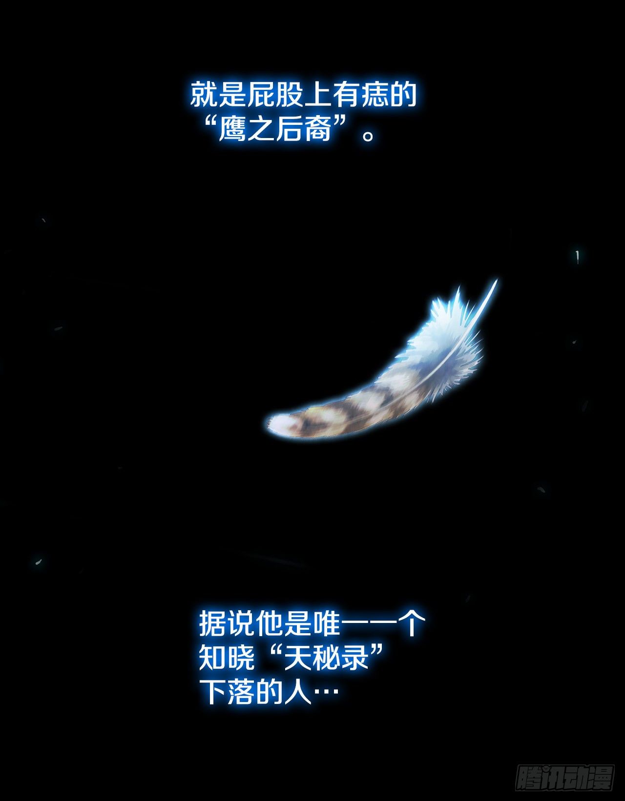 9.开战24