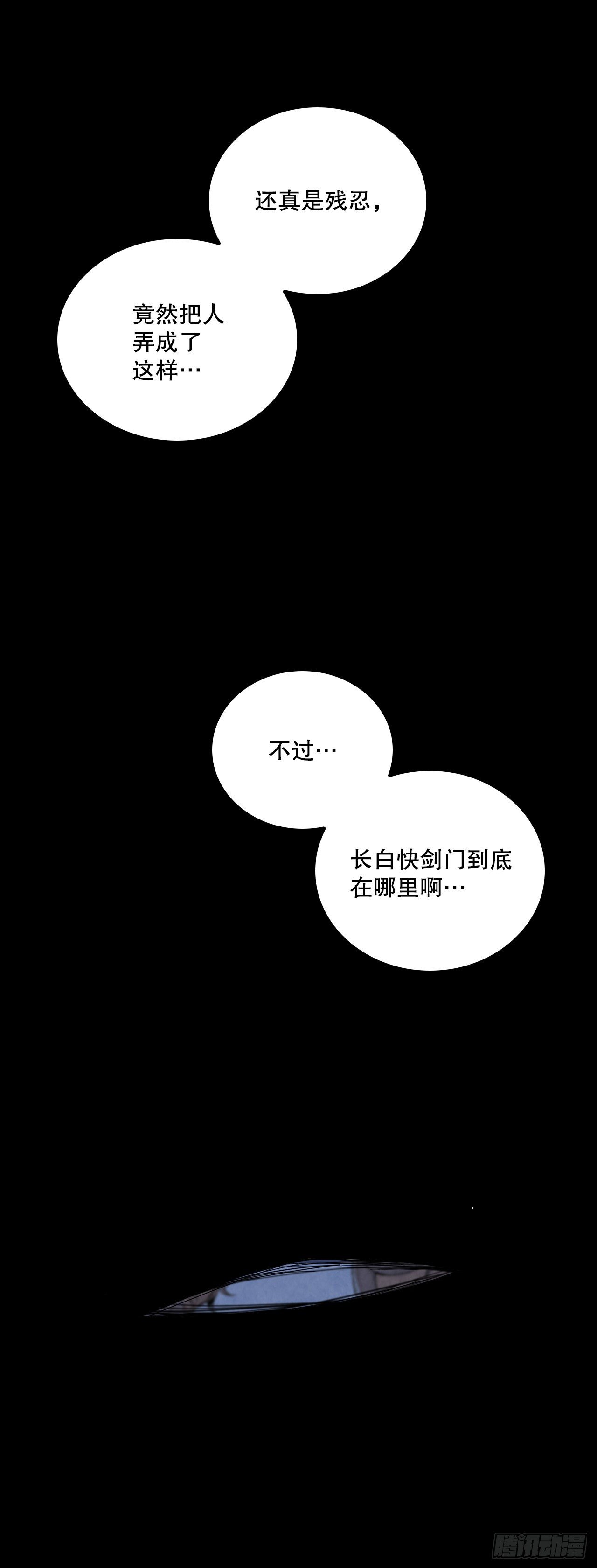 5.劫色1