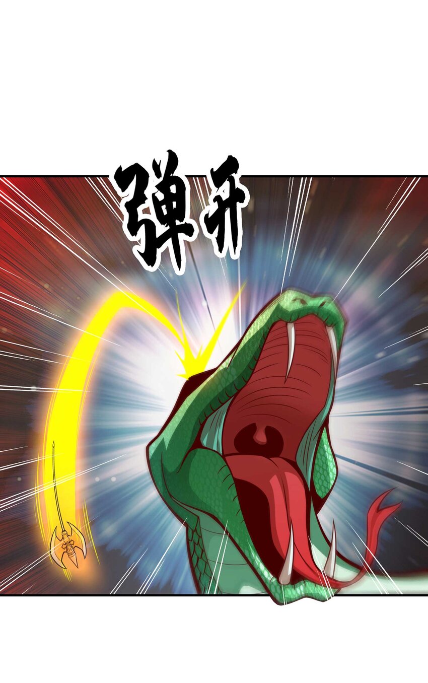20 第20话-螳螂捕蝉黄雀在後7