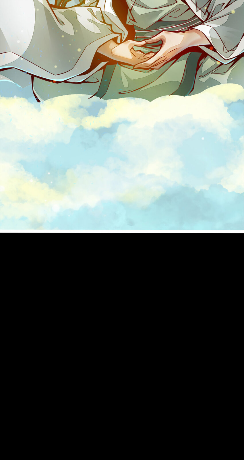 1 第1话-初见师兄8