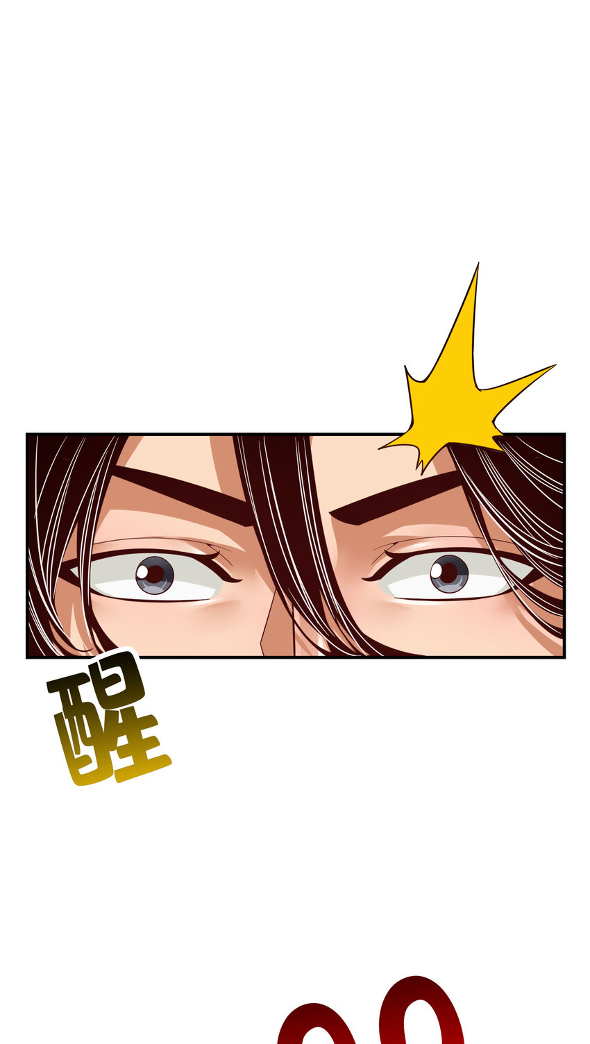 95 第95话-入梦40