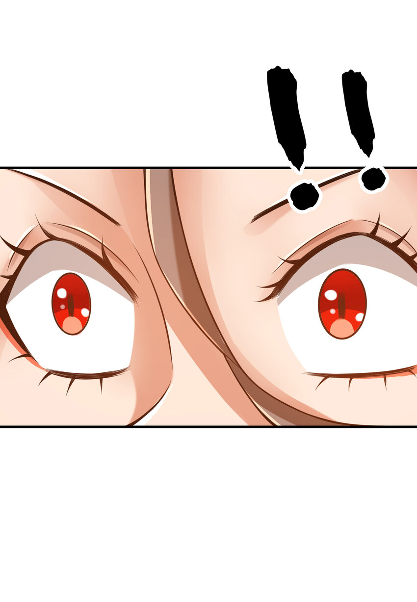 109 第109话-我要喝酒！40